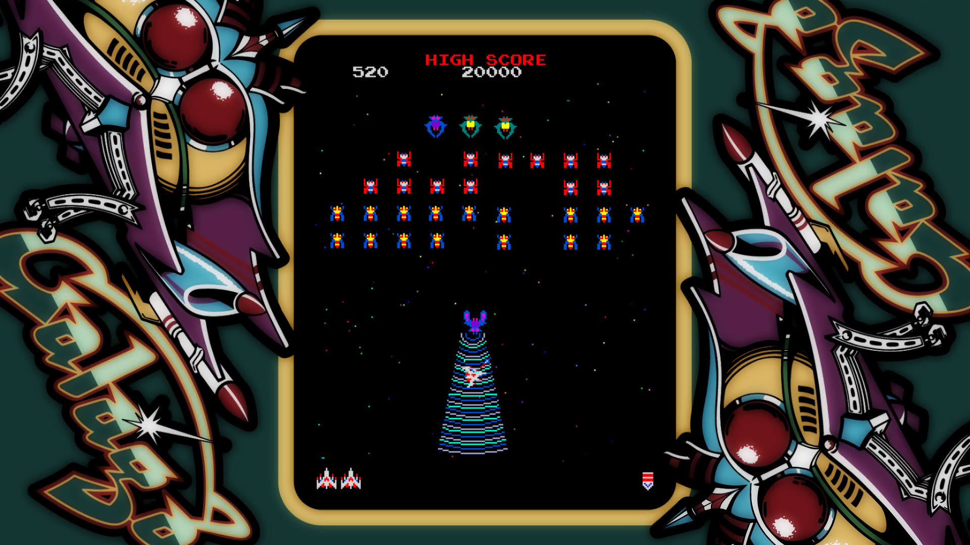 Screenshot for Galaga