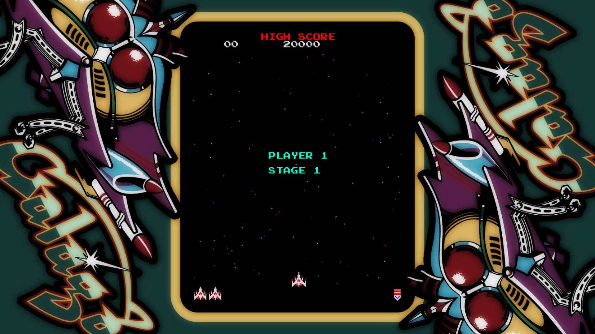 Screenshot for Galaga