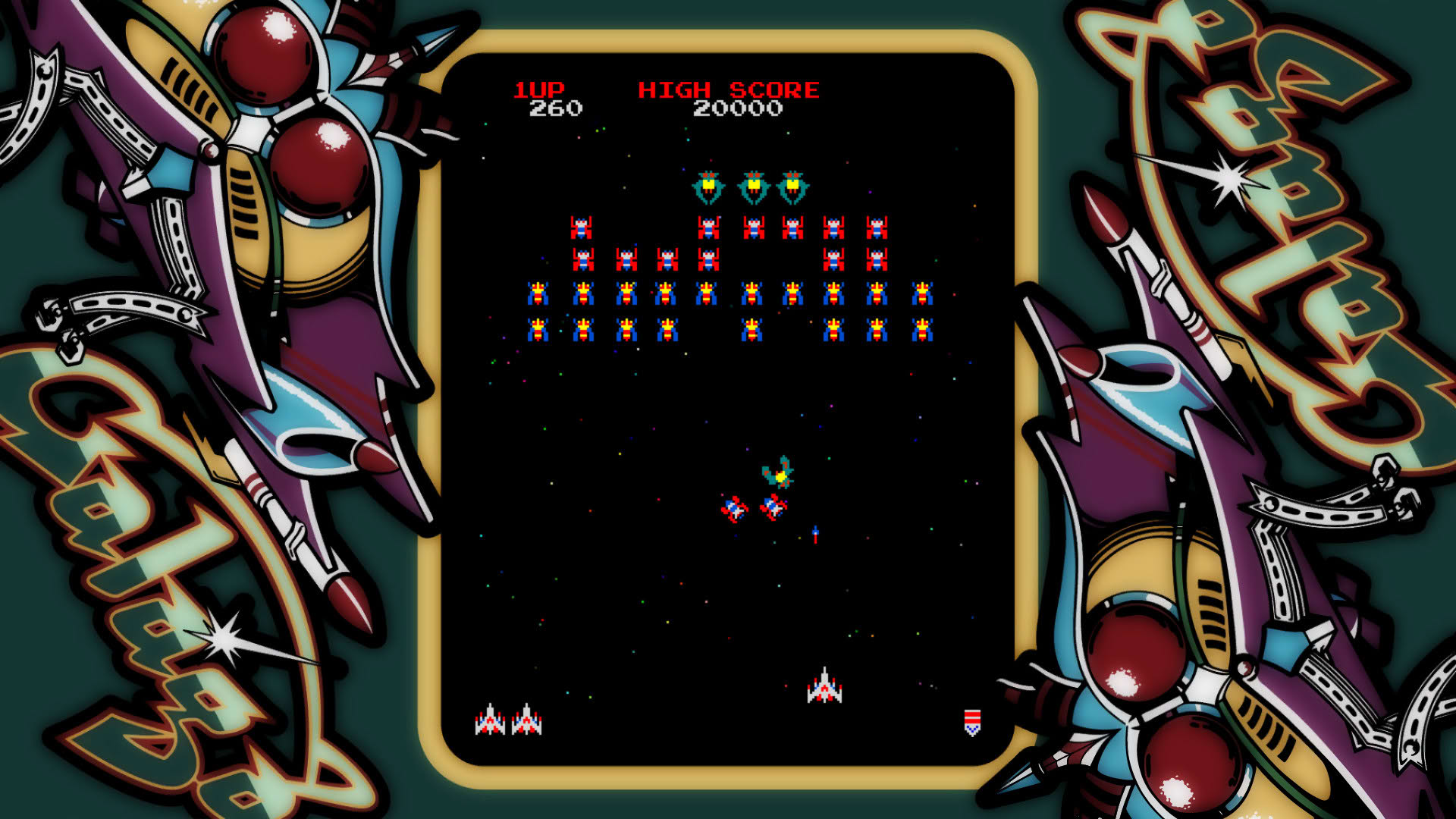 Screenshot for Galaga