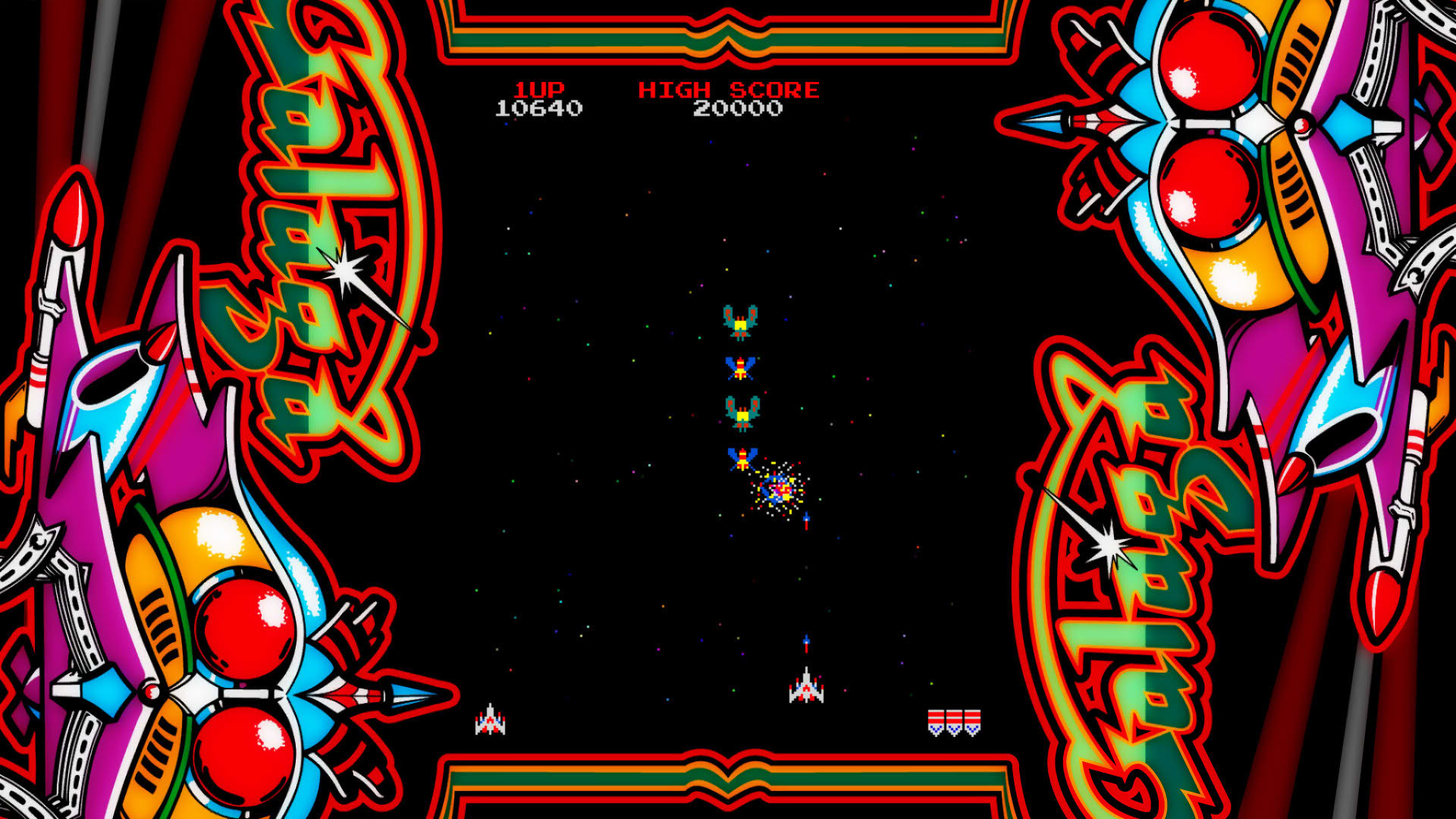 Screenshot for Galaga