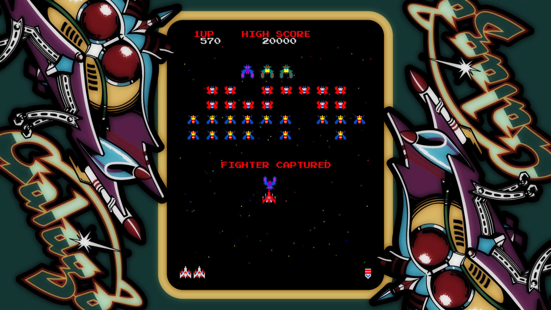 Screenshot for Galaga