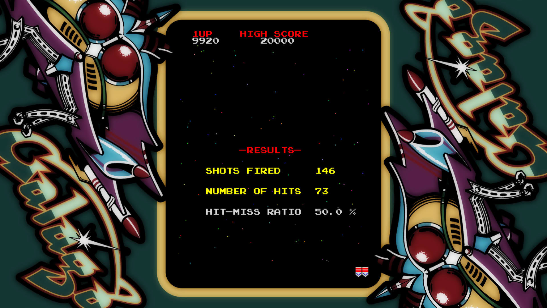 Screenshot for Galaga