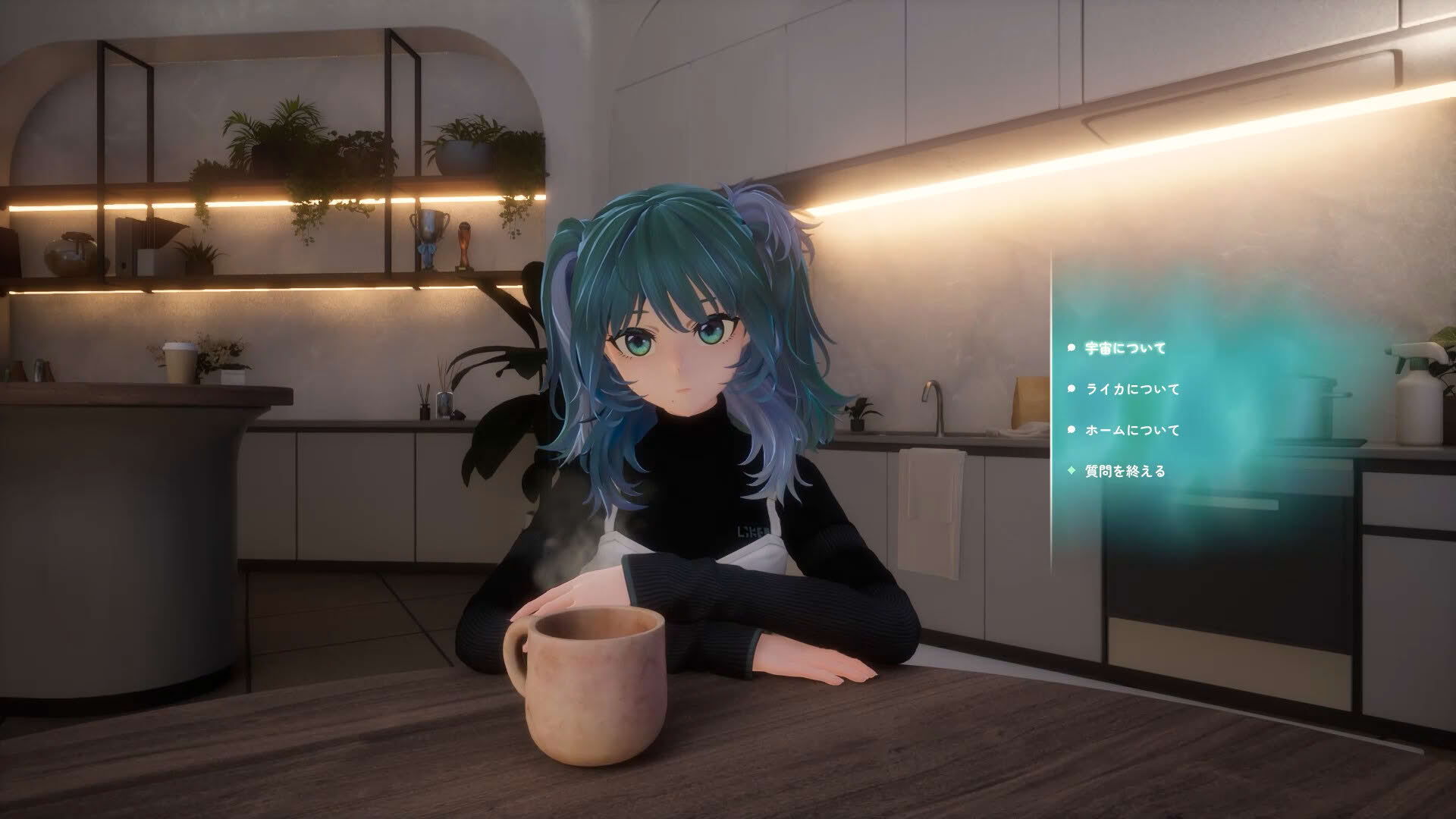 Screenshot for Laica