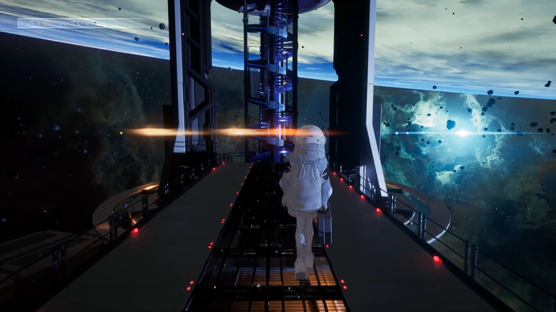 Screenshot for Laica