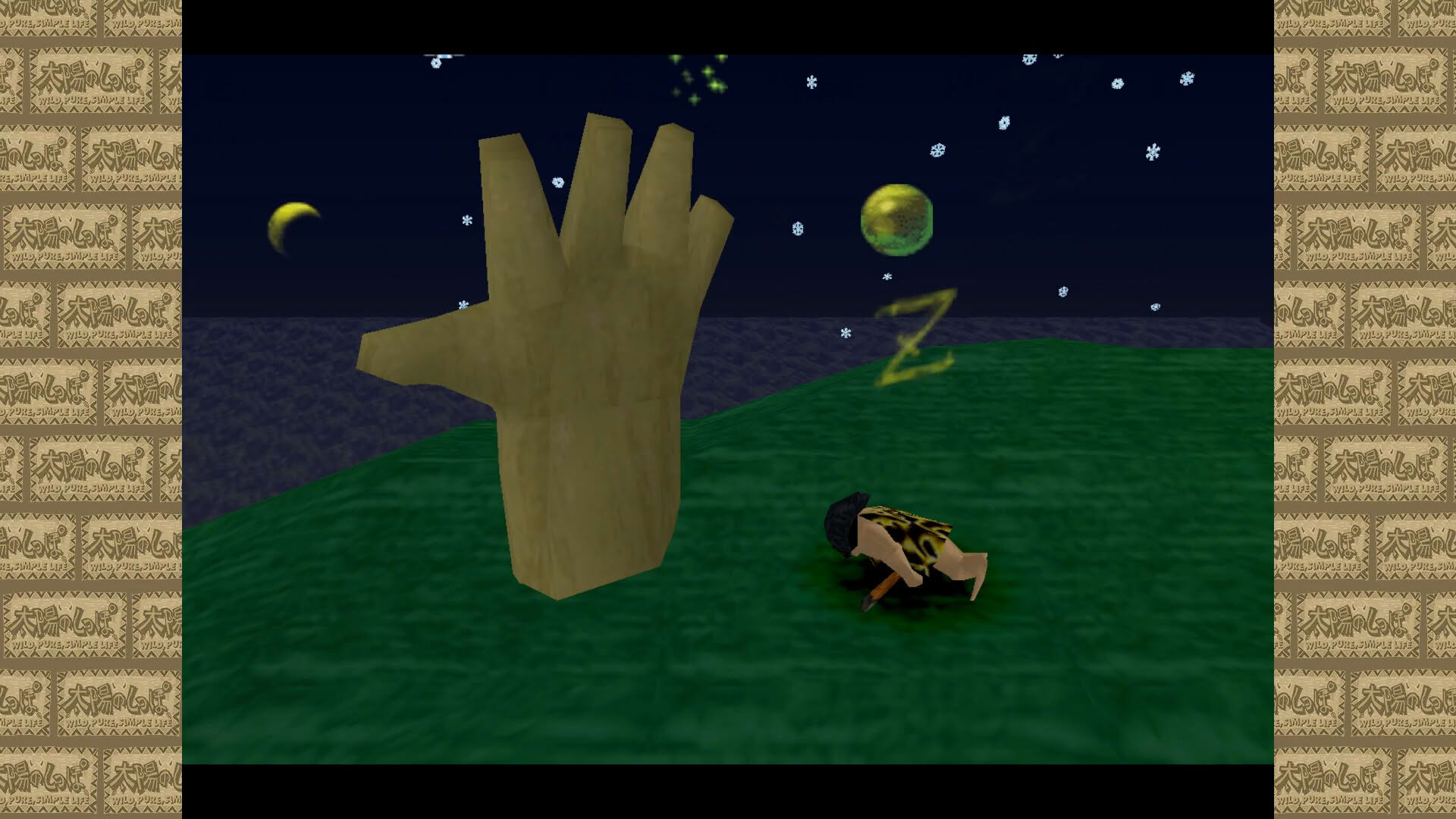 Screenshot for Tail of the Sun