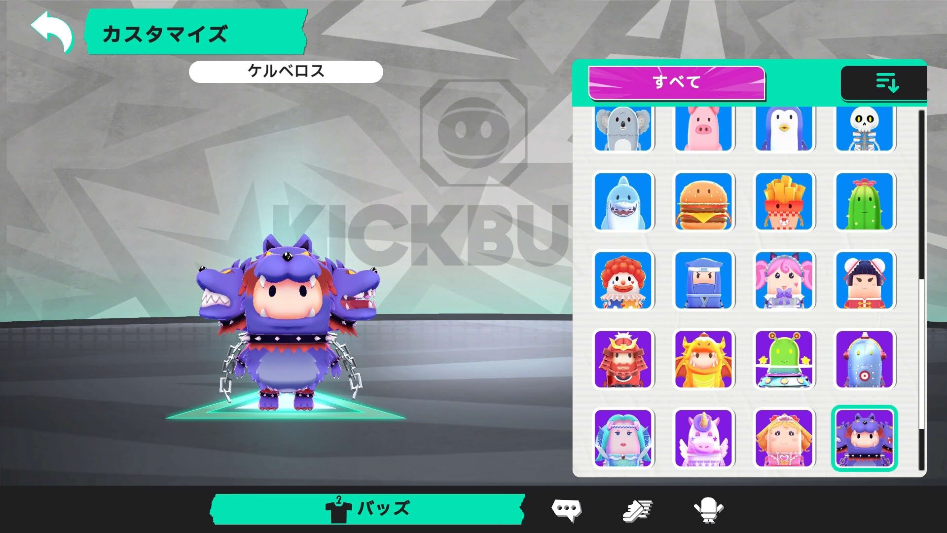 Screenshot for Kick Buds