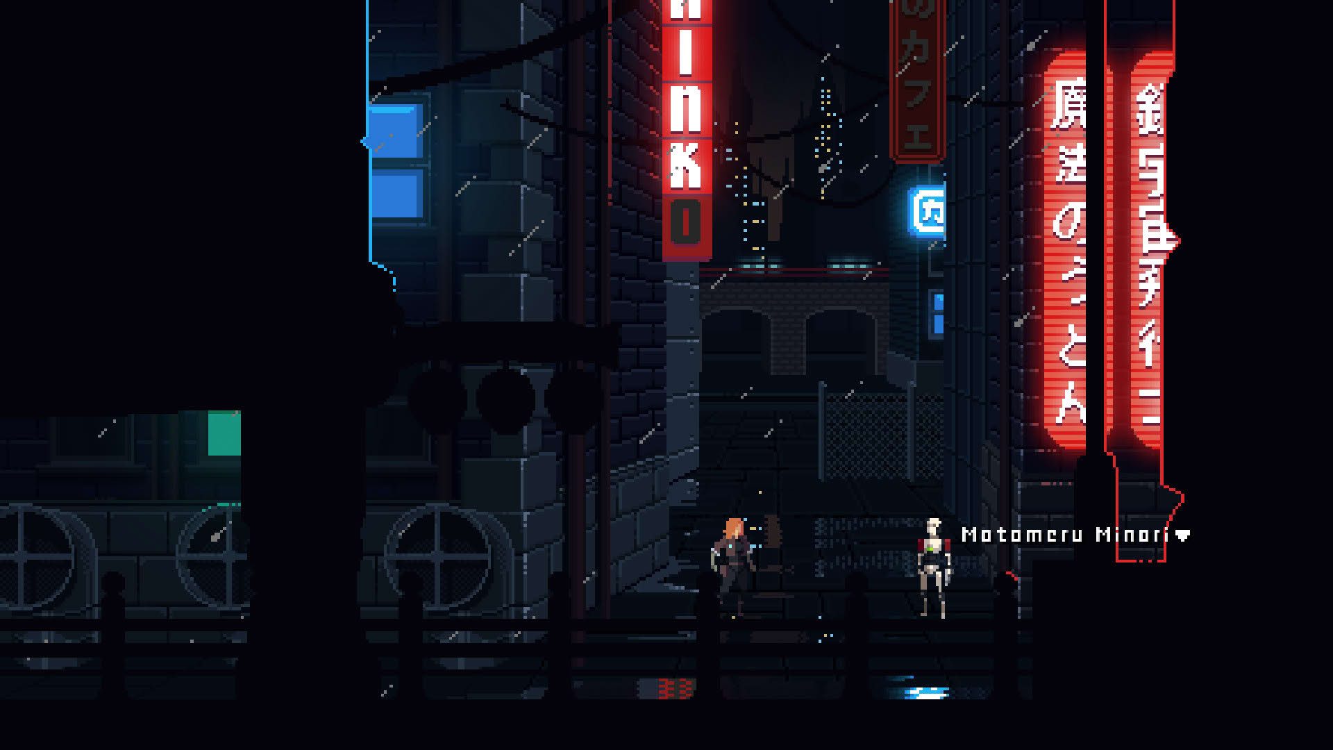 Screenshot for Murder