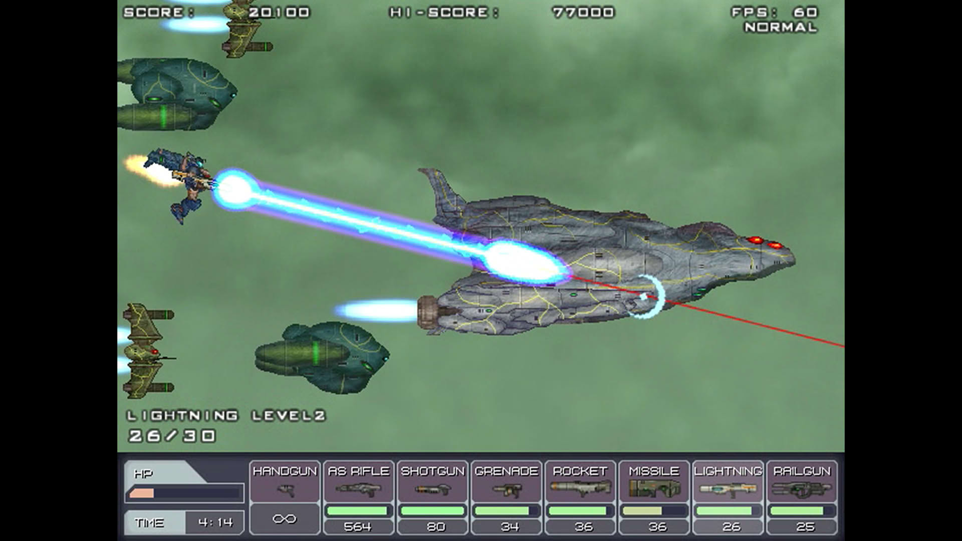 Screenshot for Steel Strider