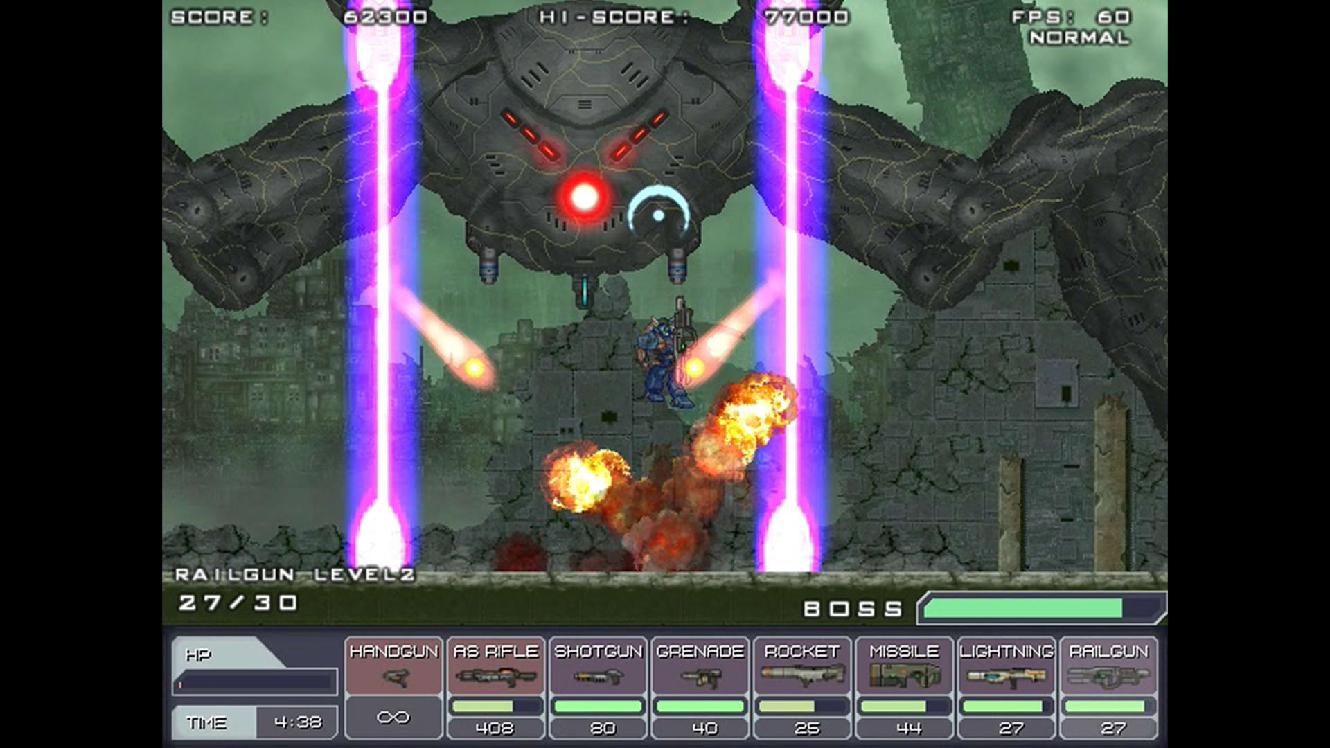 Screenshot for Steel Strider