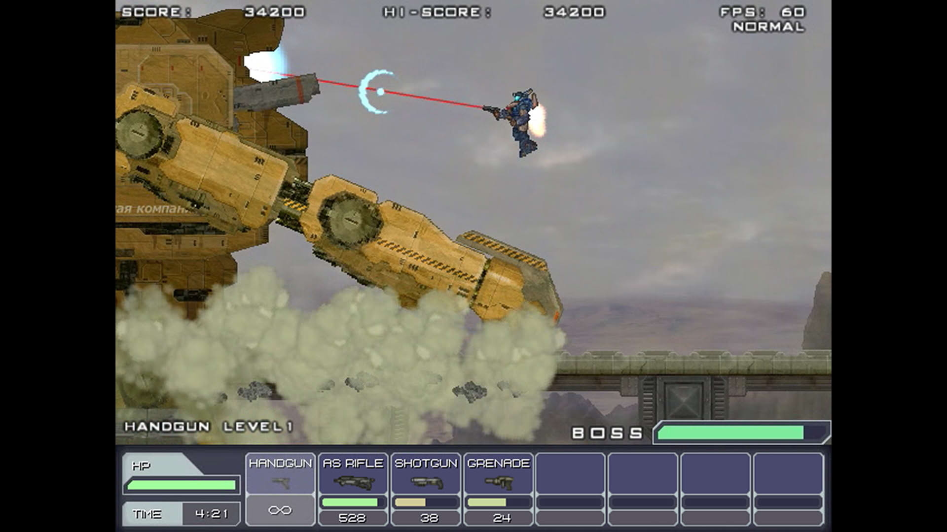 Screenshot for Steel Strider