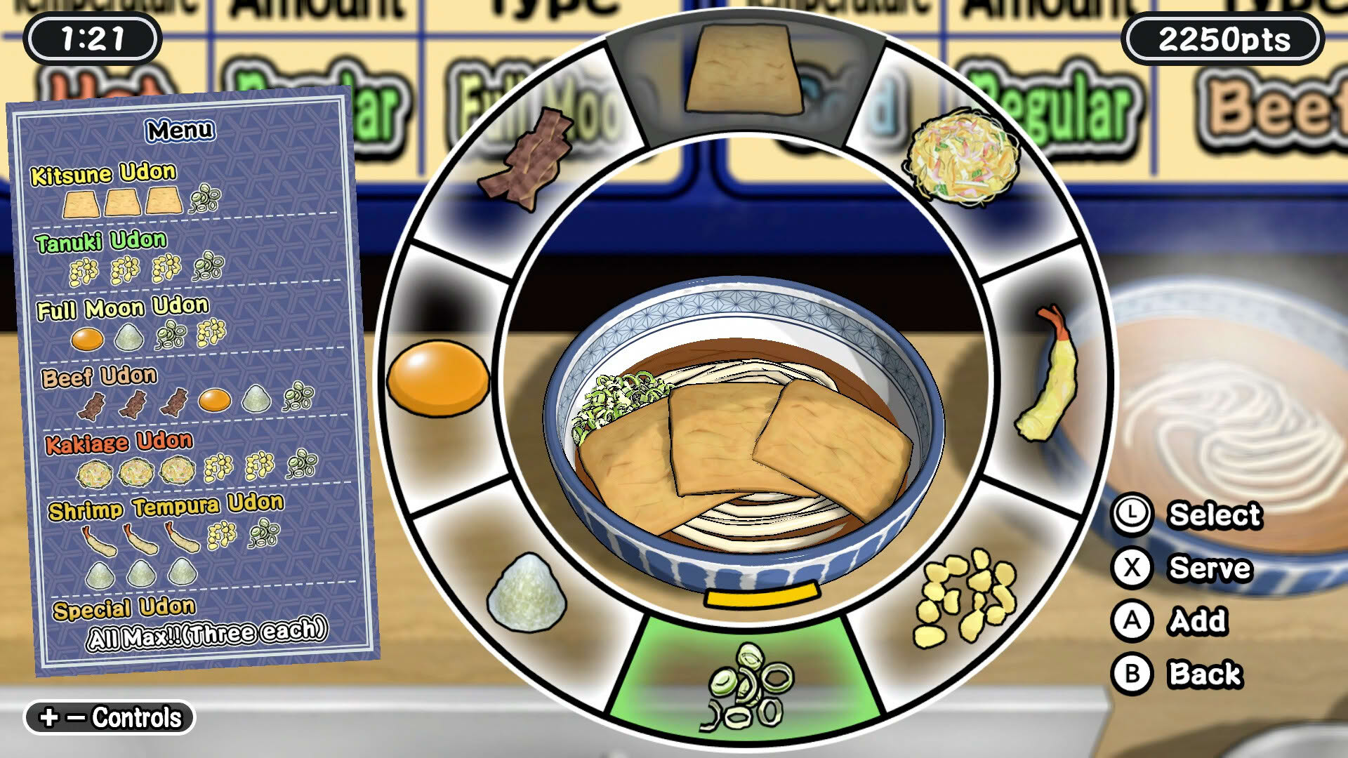 Screenshot for Udon! Road to Mastery
