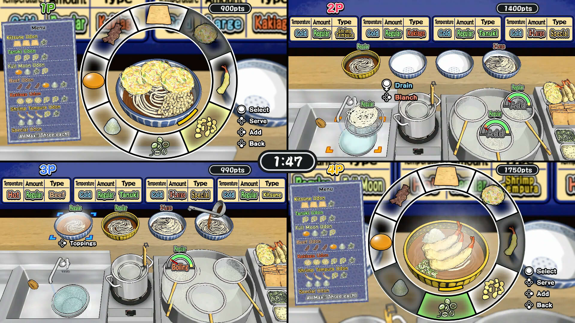 Screenshot for Udon! Road to Mastery