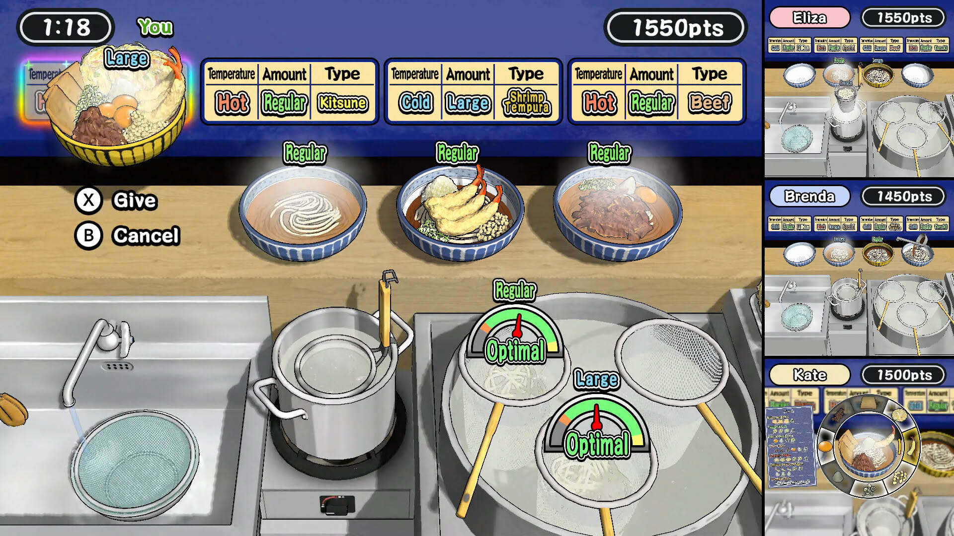 Screenshot for Udon! Road to Mastery
