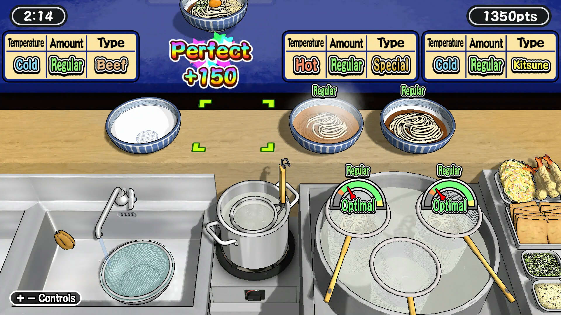 Screenshot for Udon! Road to Mastery