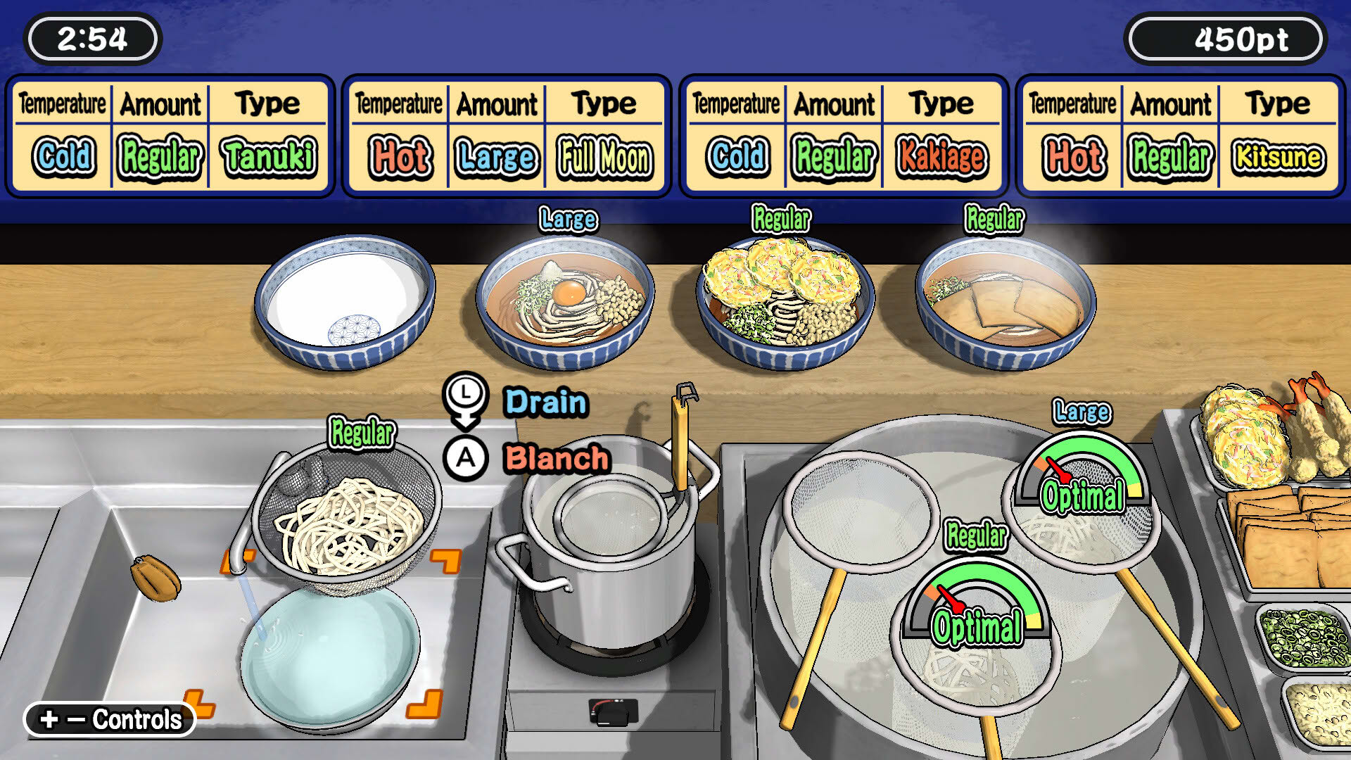 Screenshot for Udon! Road to Mastery