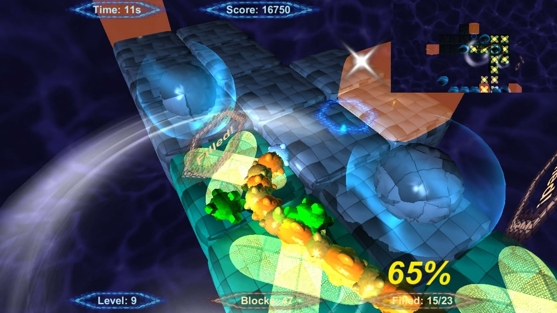 Screenshot for The Worm