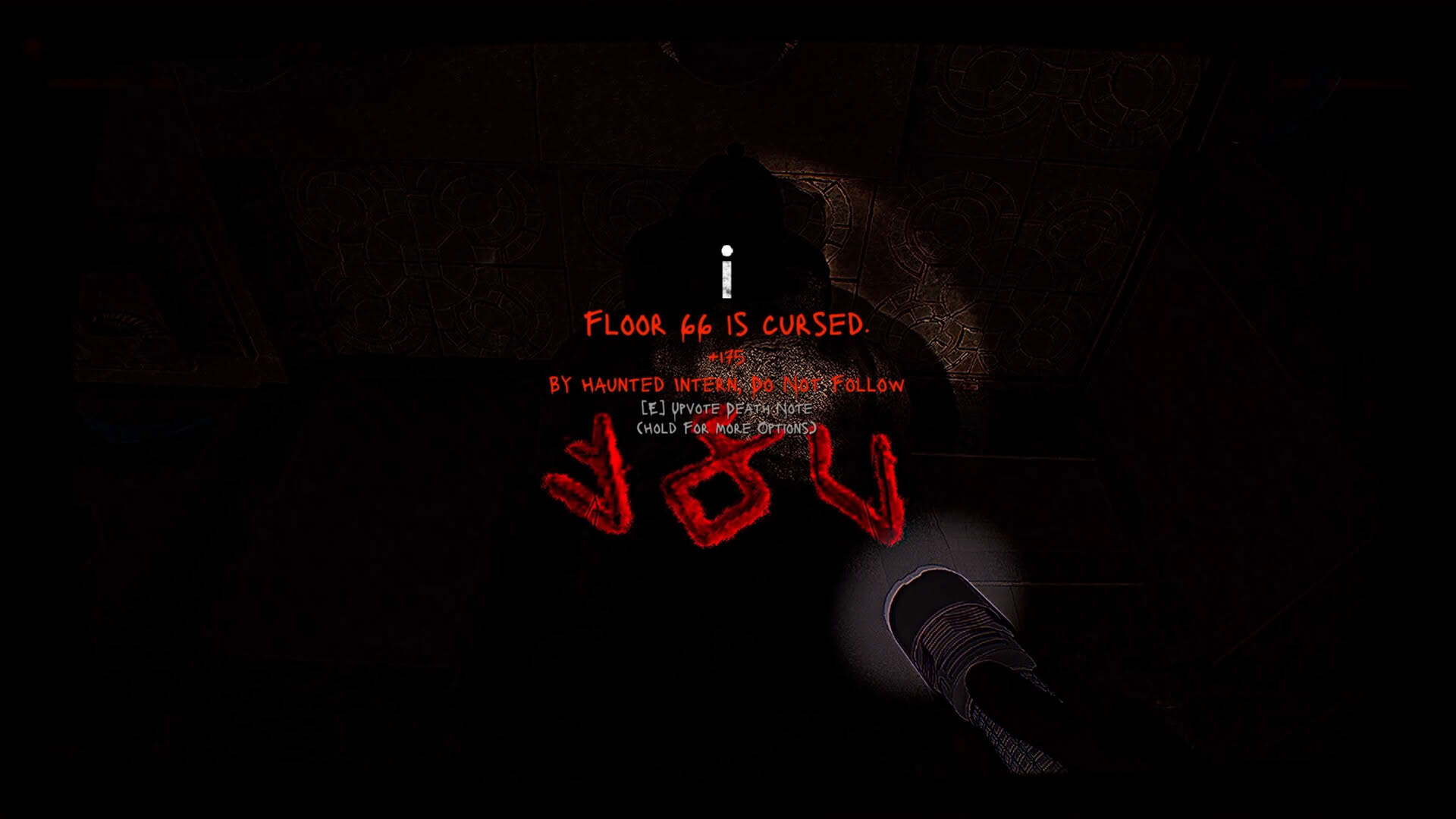 Screenshot for Floor 100