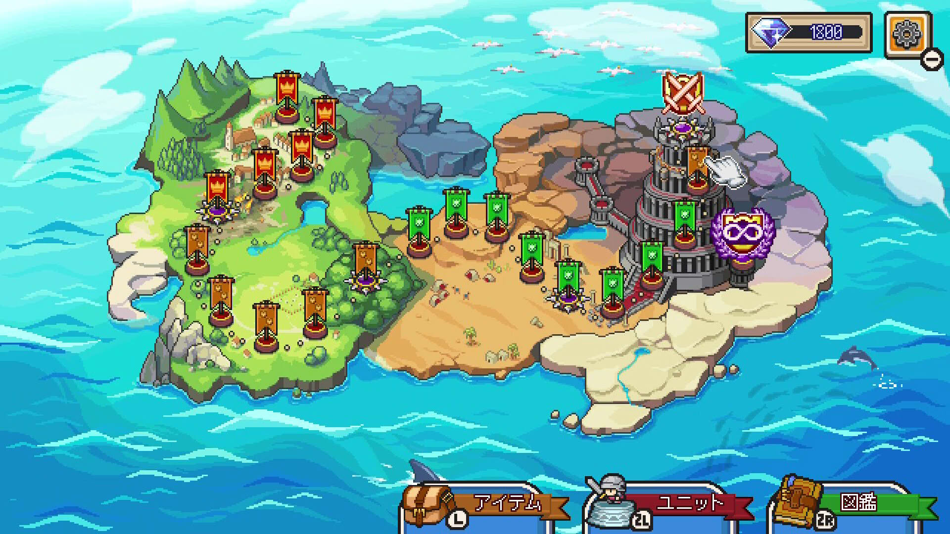 Screenshot for PixelHeroScramble Plus