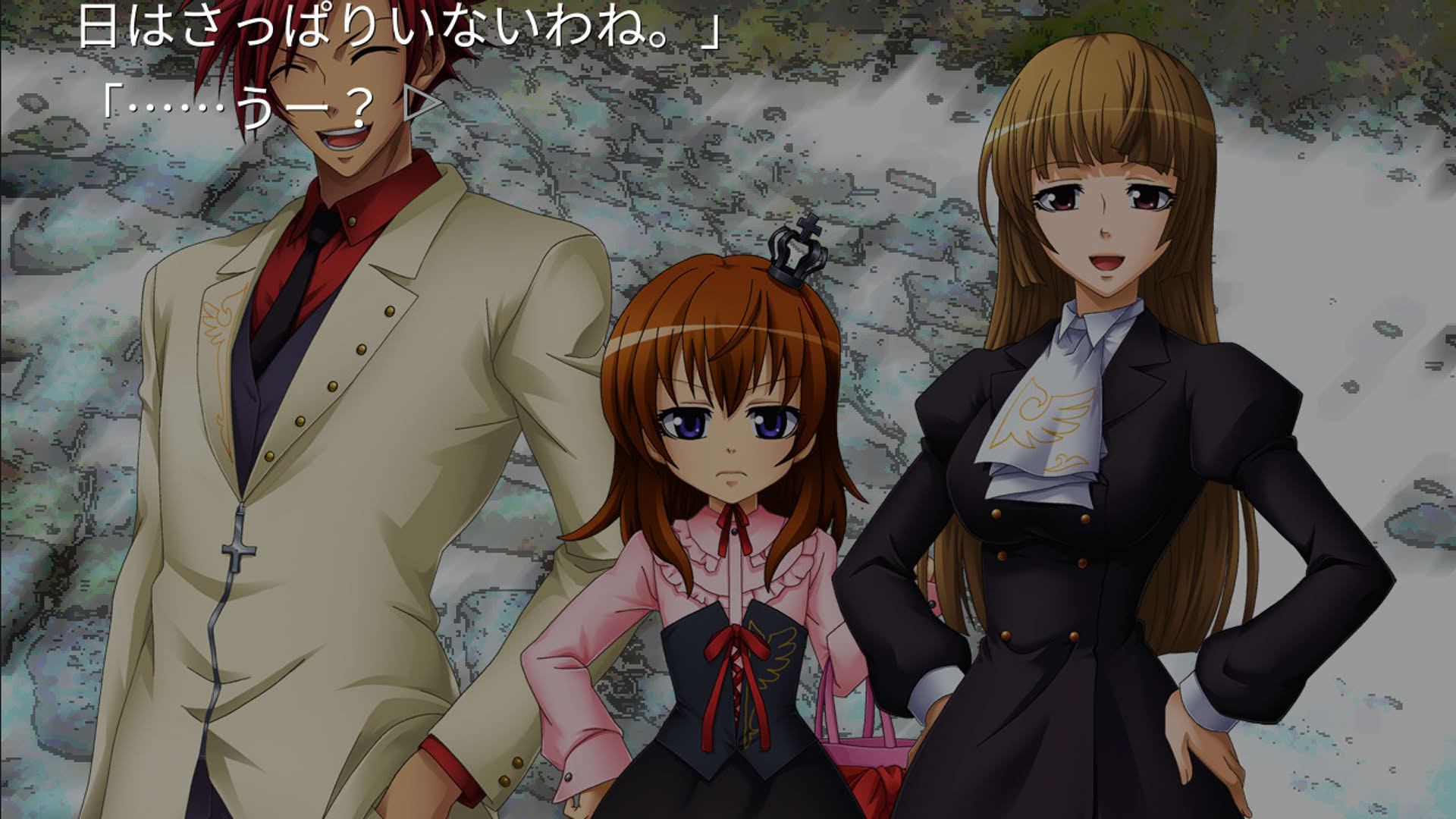 Screenshot for Umineko no Naku Koro ni: Episode 1 - Legend of the Golden Witch