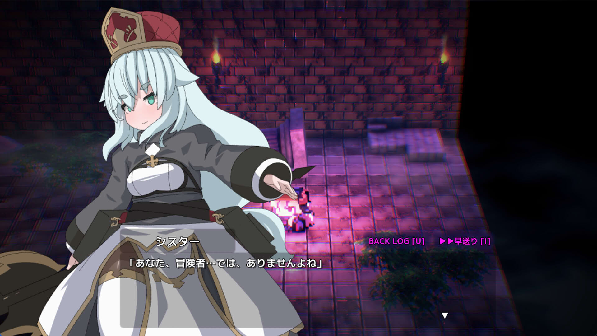 Screenshot for Pink Light