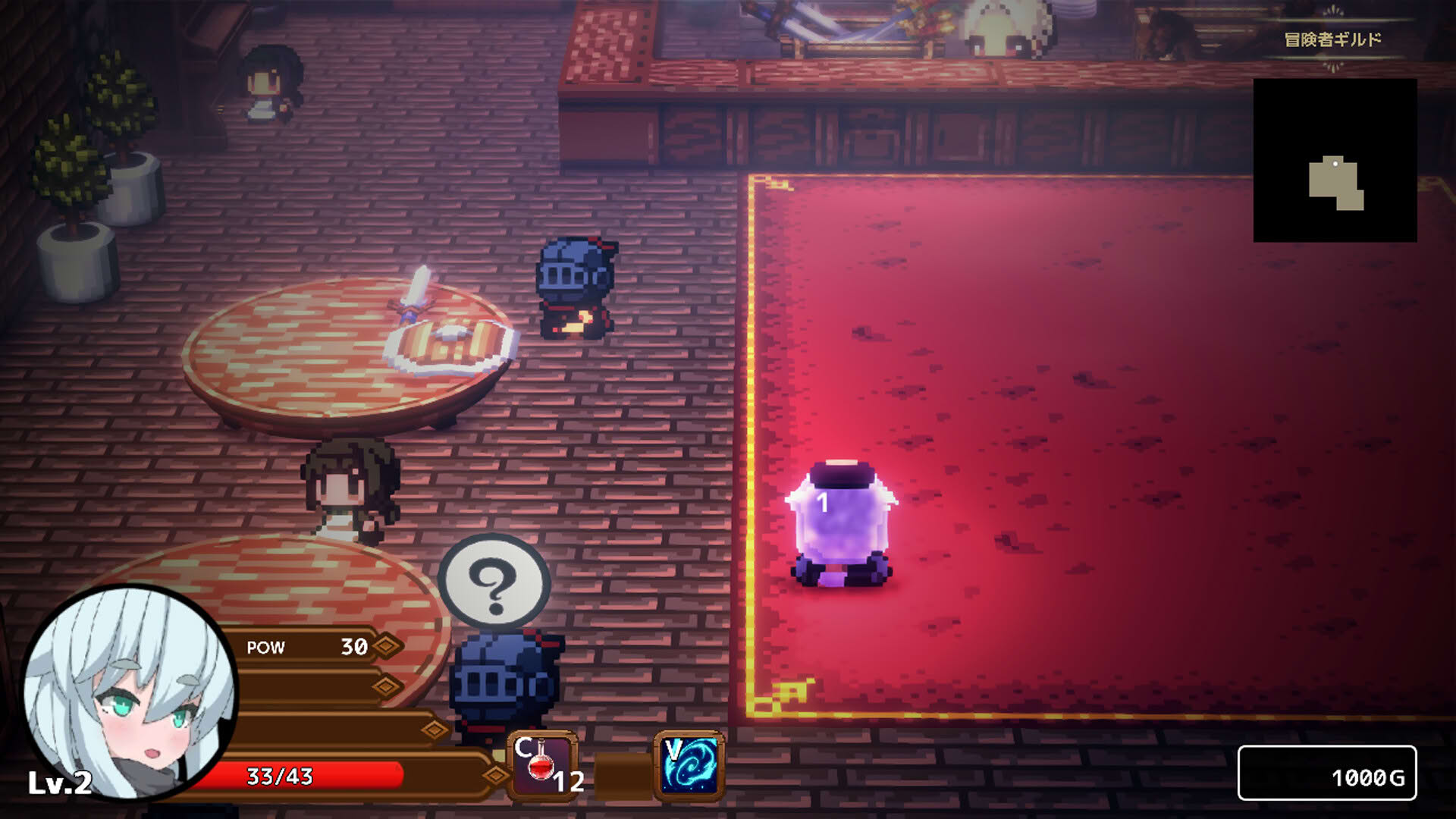 Screenshot for Pink Light