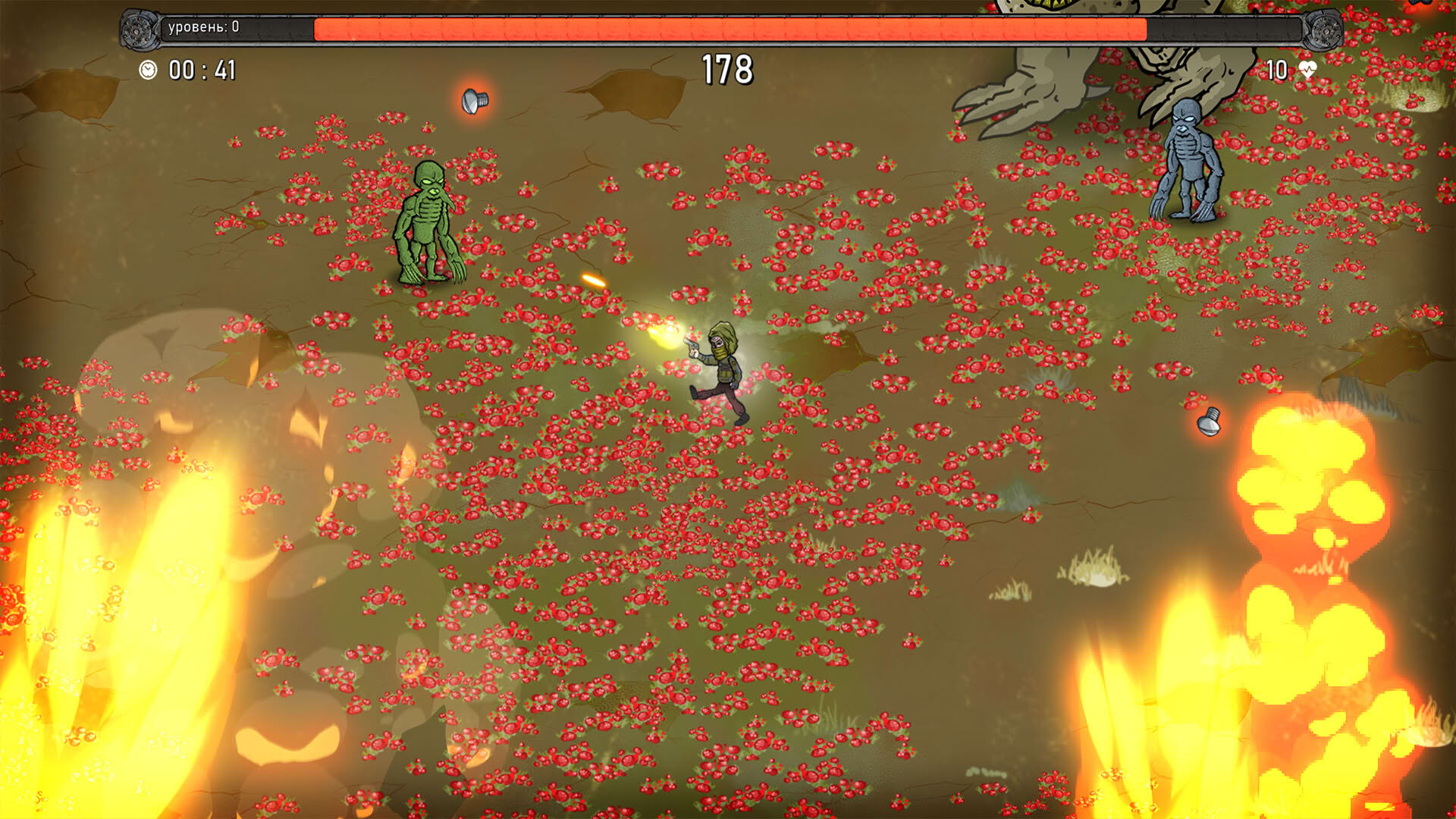 Screenshot for Survalker