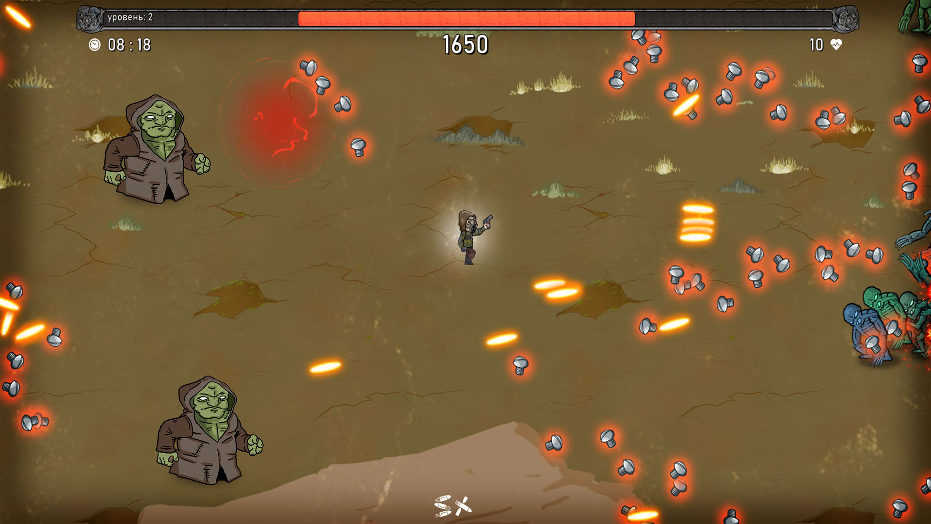 Screenshot for Survalker
