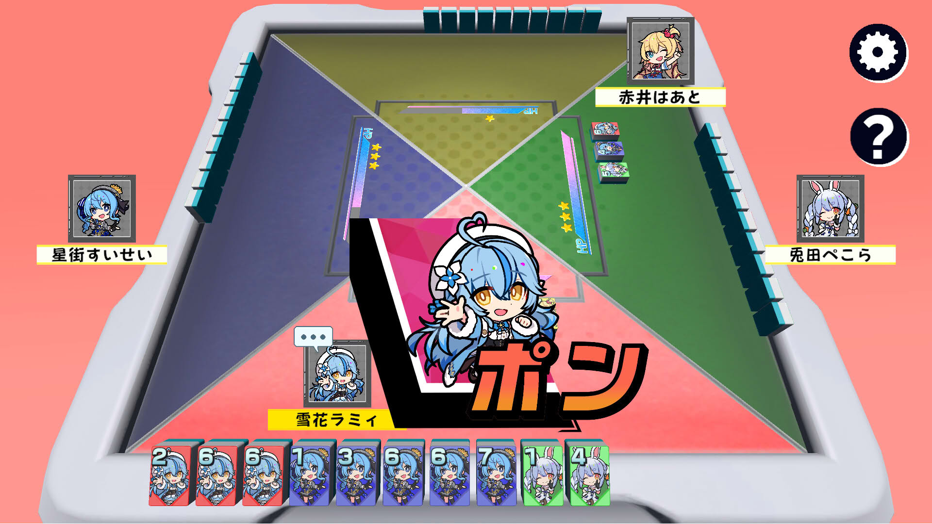 Screenshot for Hololive All-Stars Battle Tiles