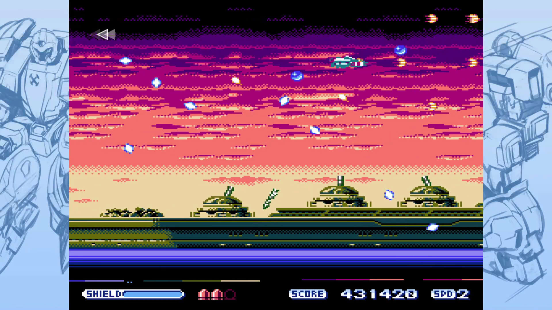 Screenshot for Changeable Guardian Estique