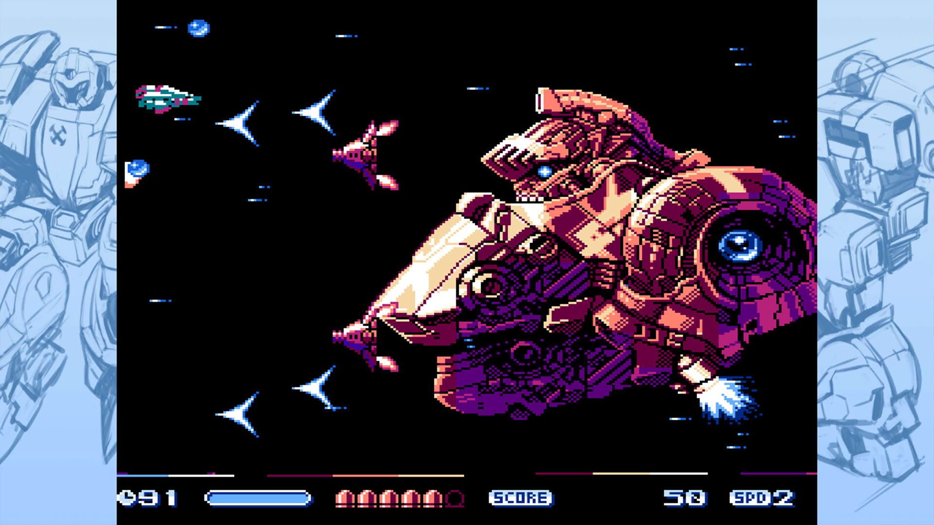 Screenshot for Changeable Guardian Estique