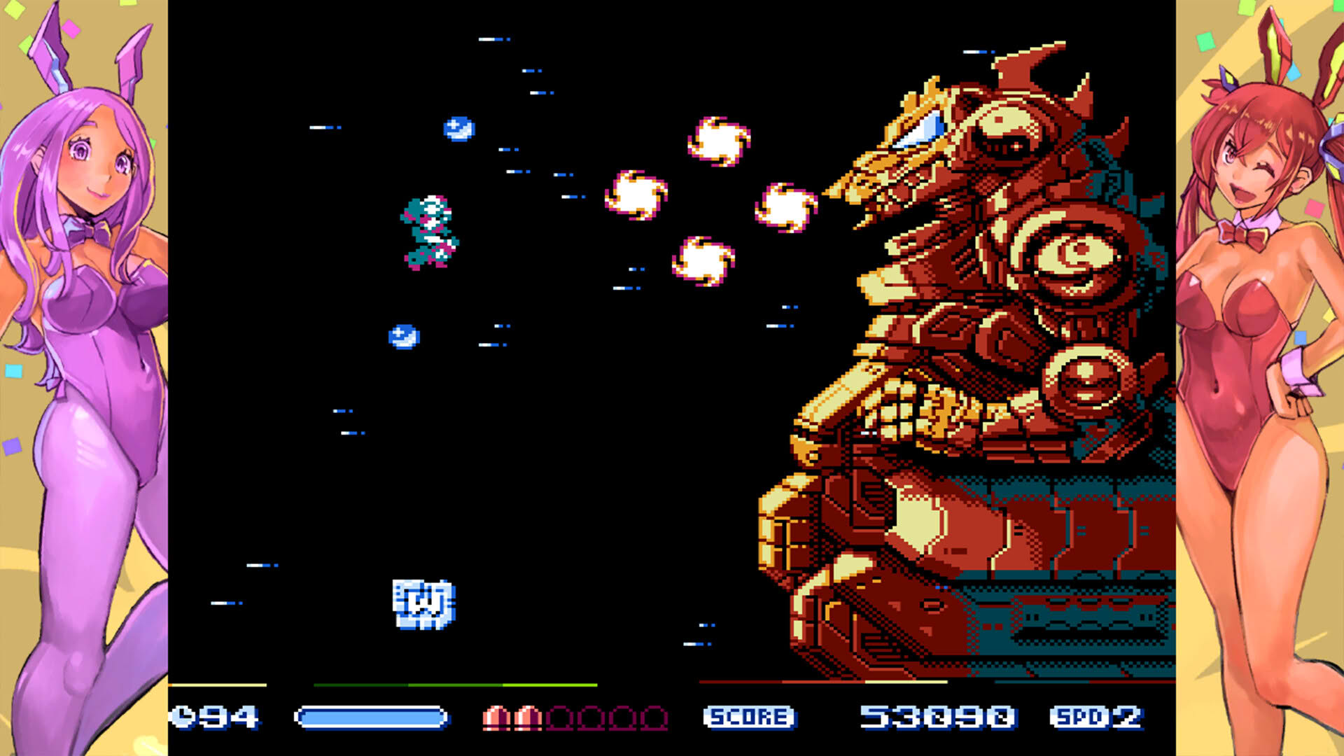 Screenshot for Changeable Guardian Estique