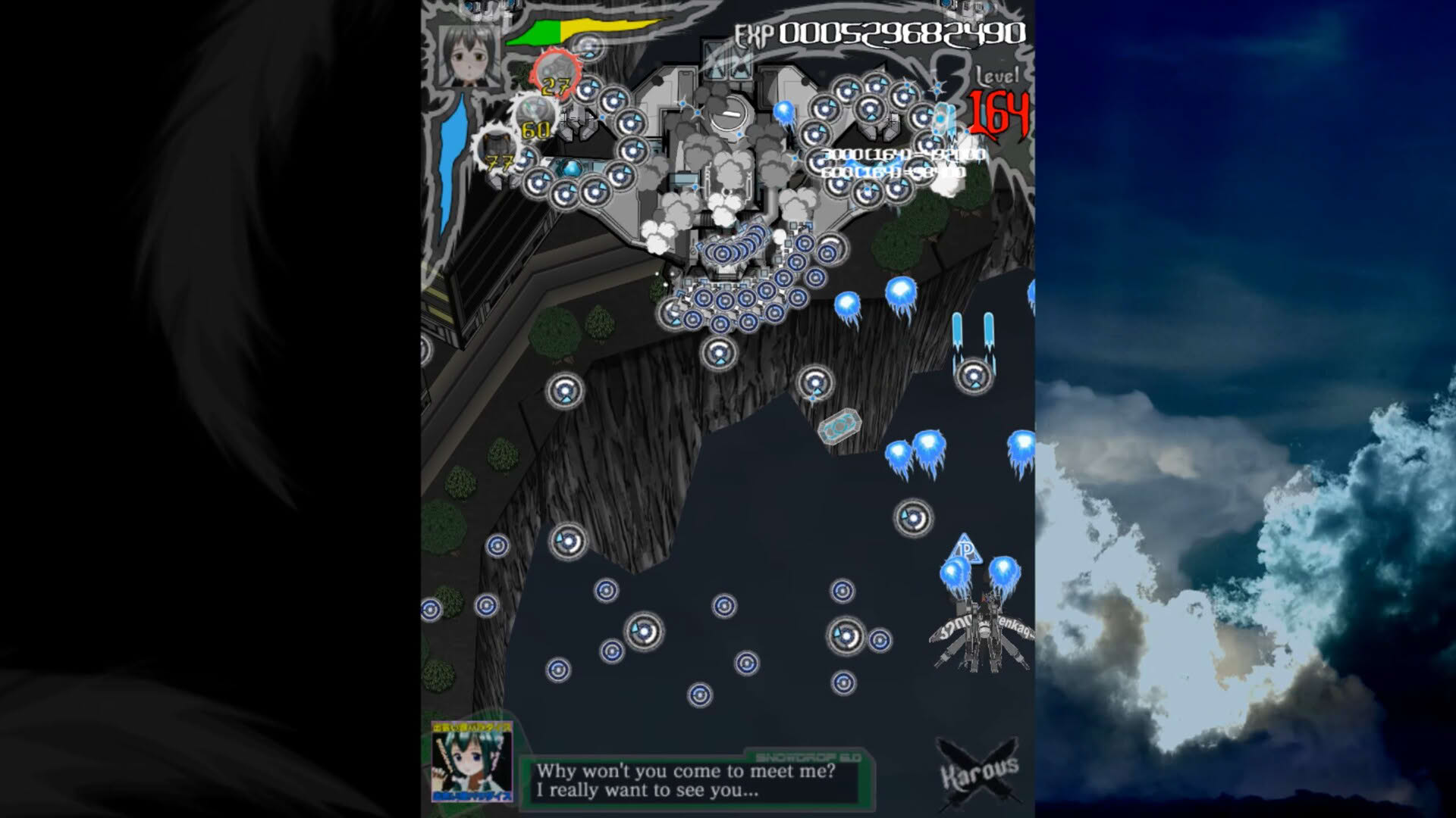 Screenshot for Karous