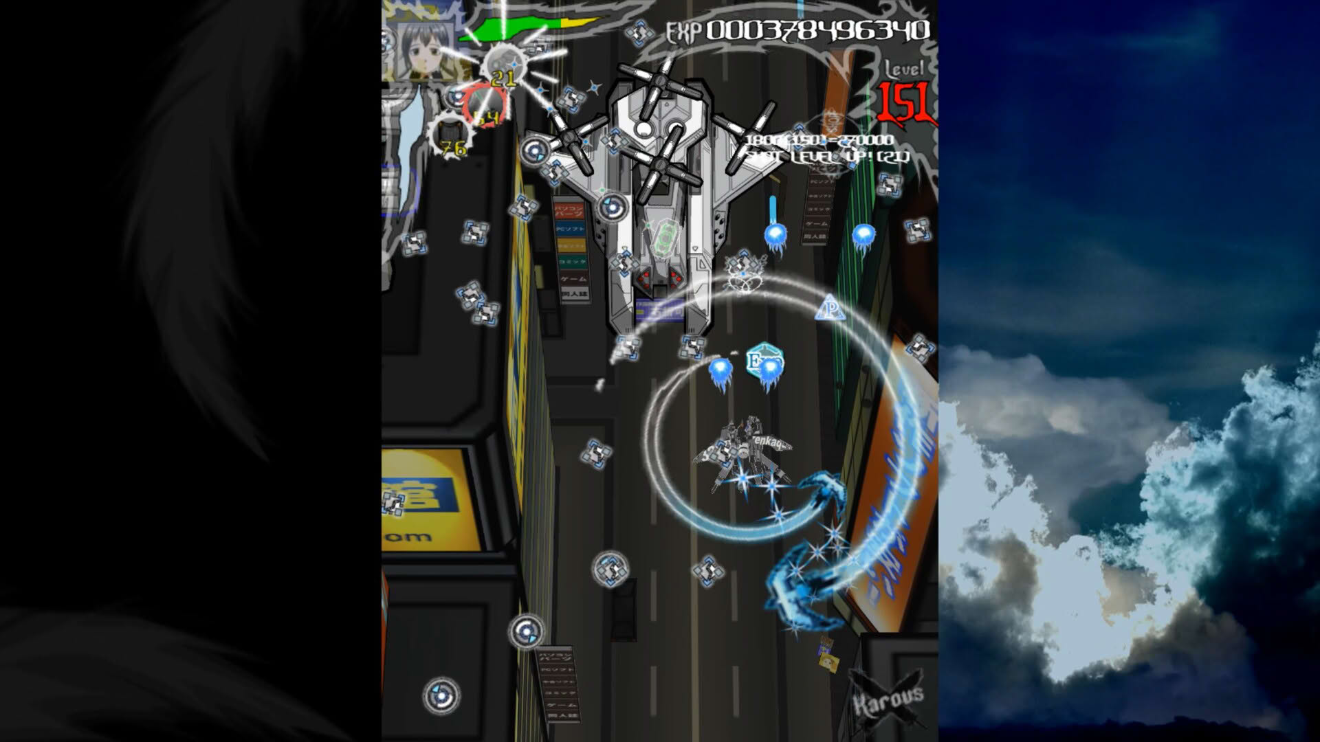 Screenshot for Karous