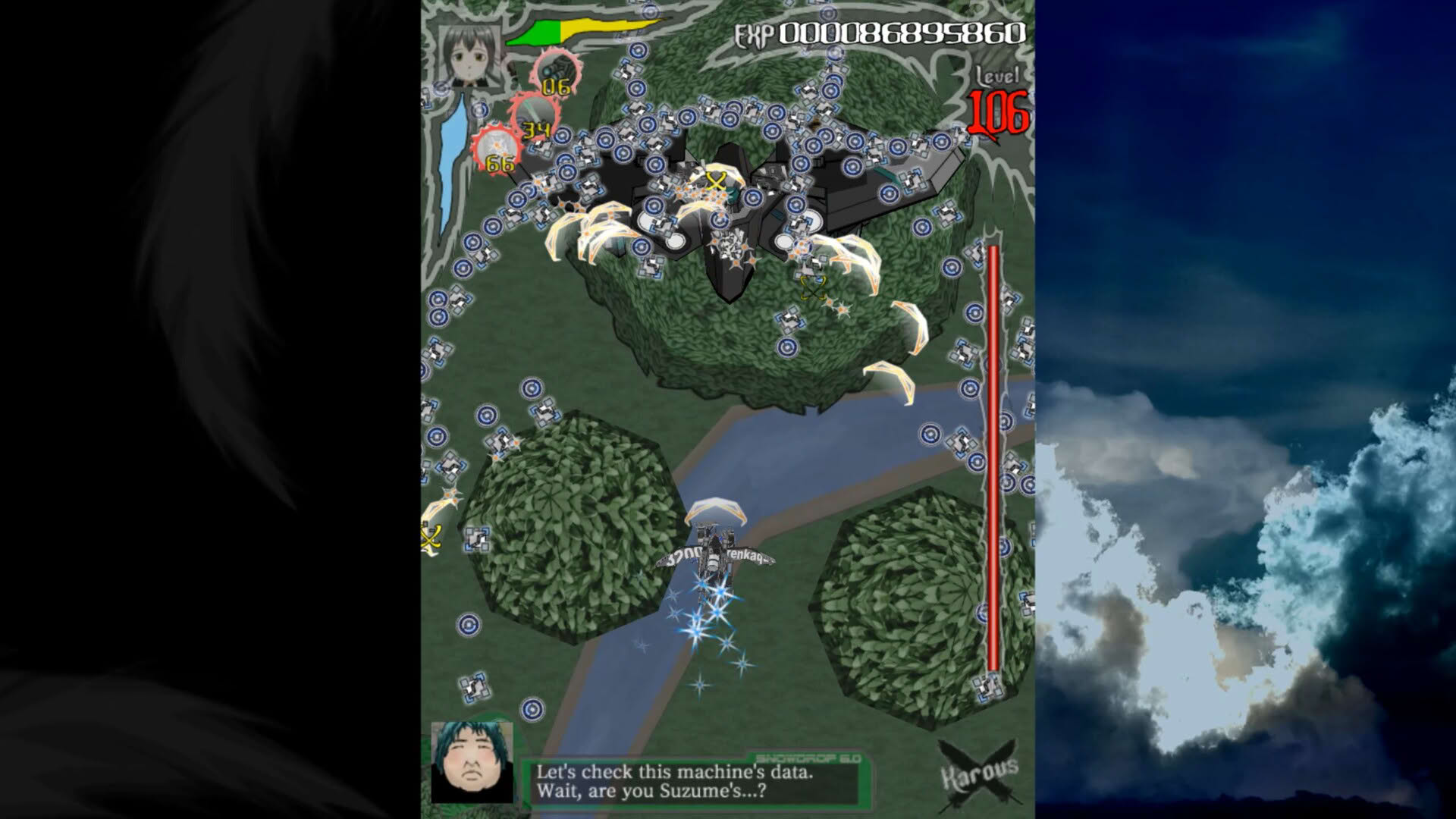 Screenshot for Karous