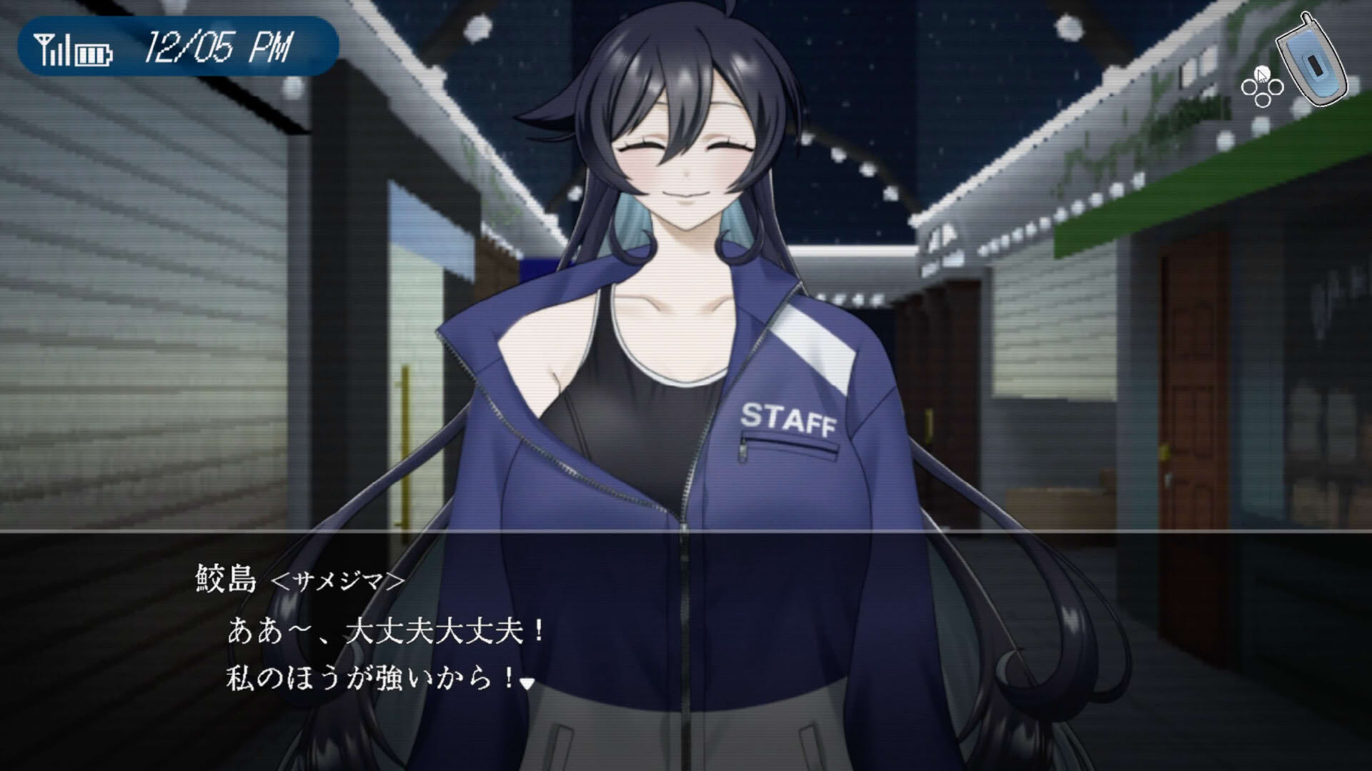 Screenshot for 1999Tokoyo Building