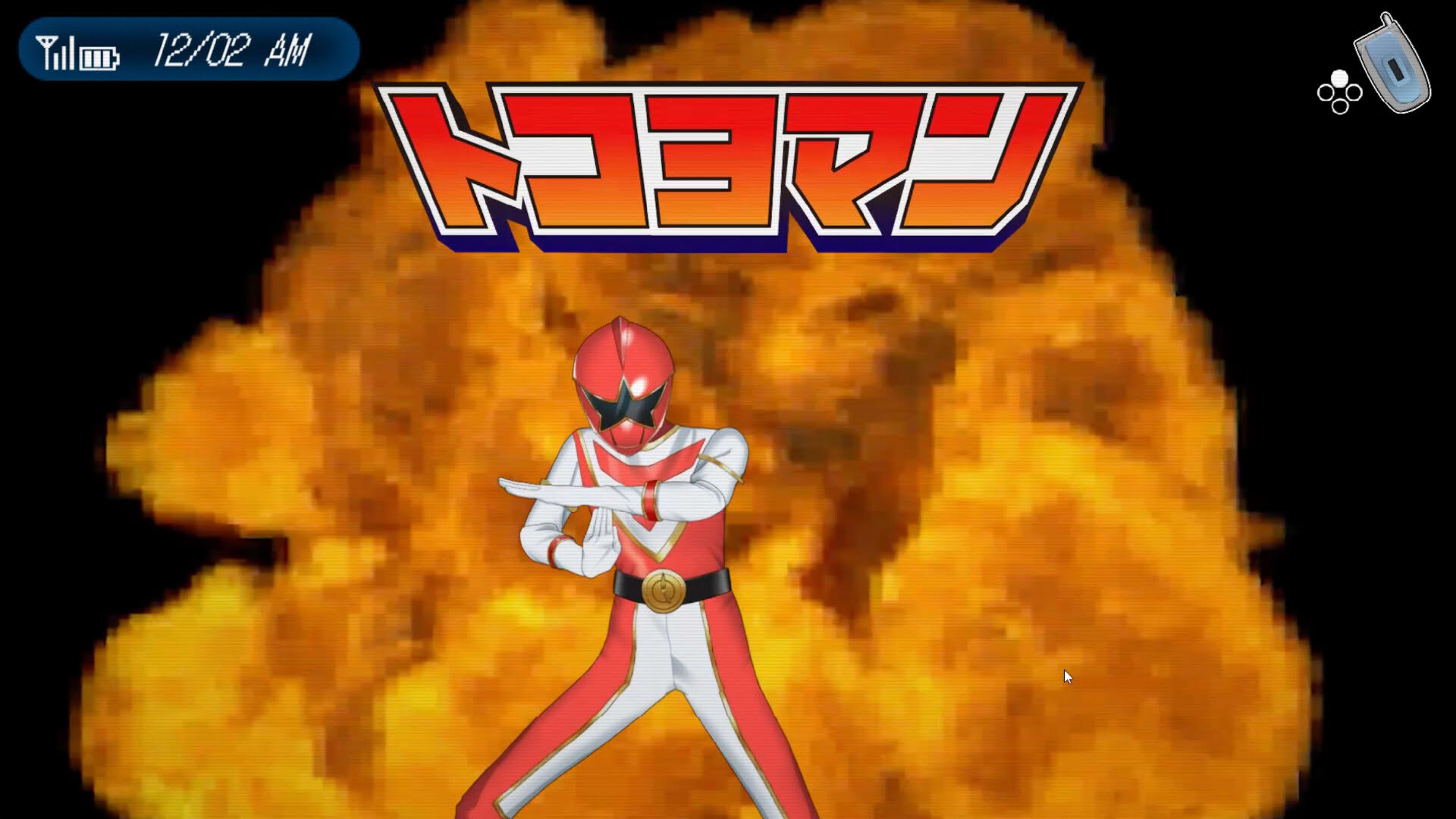 Screenshot for 1999Tokoyo Building