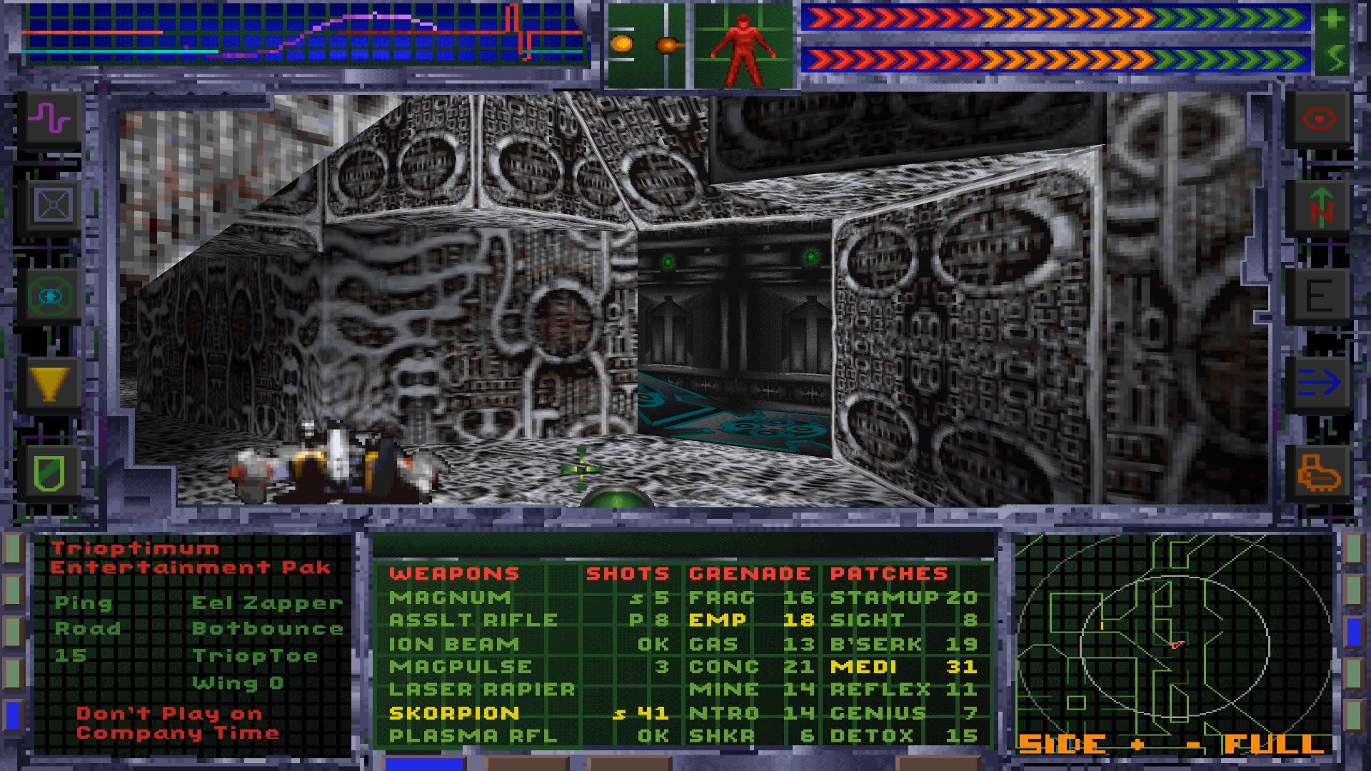 Screenshot for System Shock: Enhanced Edition