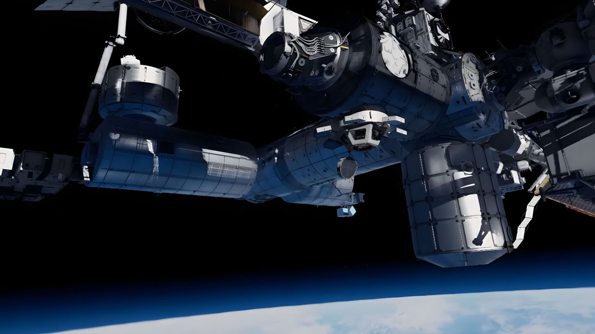 Screenshot for Mission: ISS
