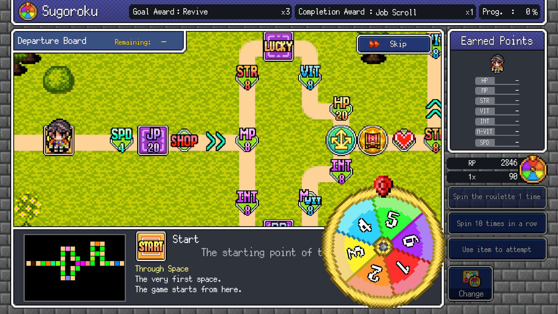 Screenshot for Dragon Spira