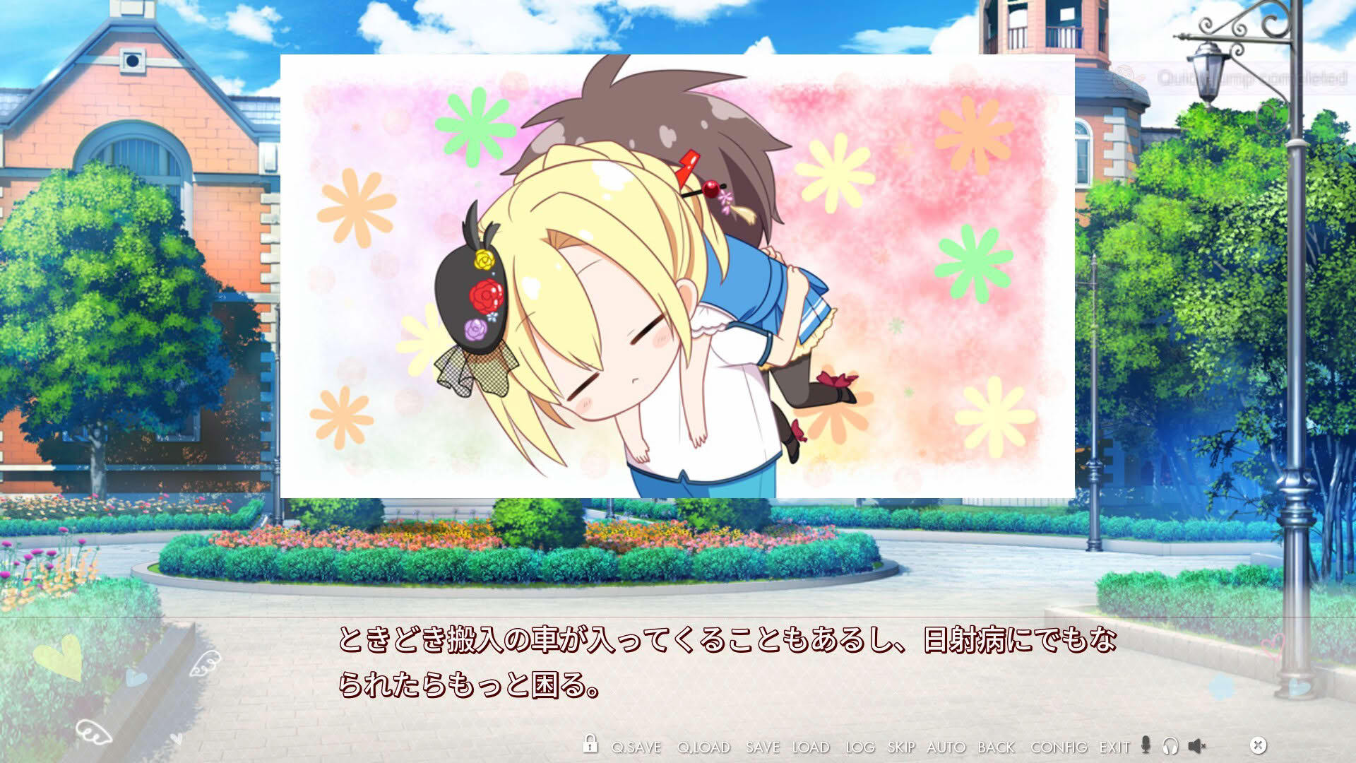 Screenshot for Floral Flowlove
