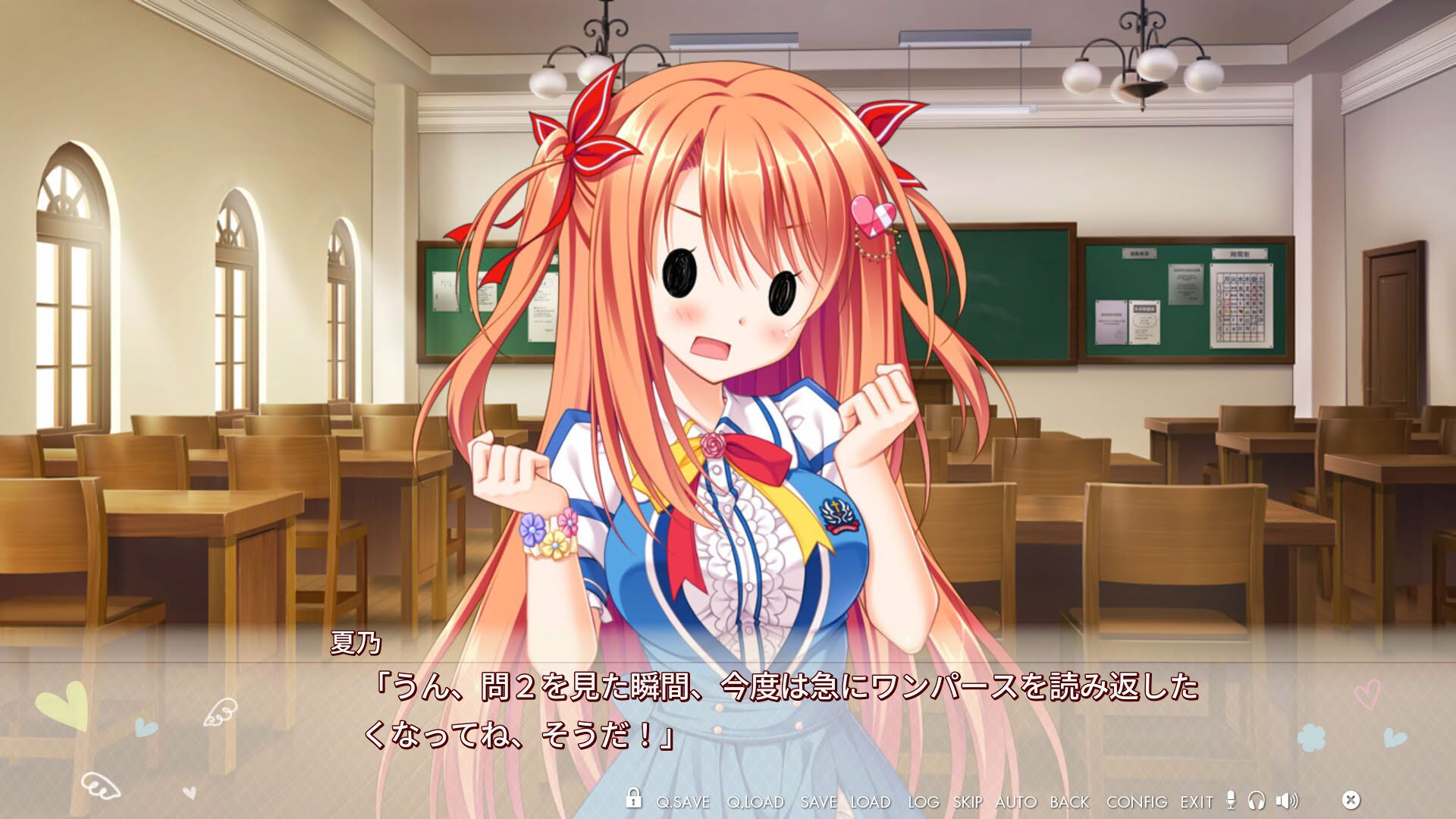 Screenshot for Floral Flowlove