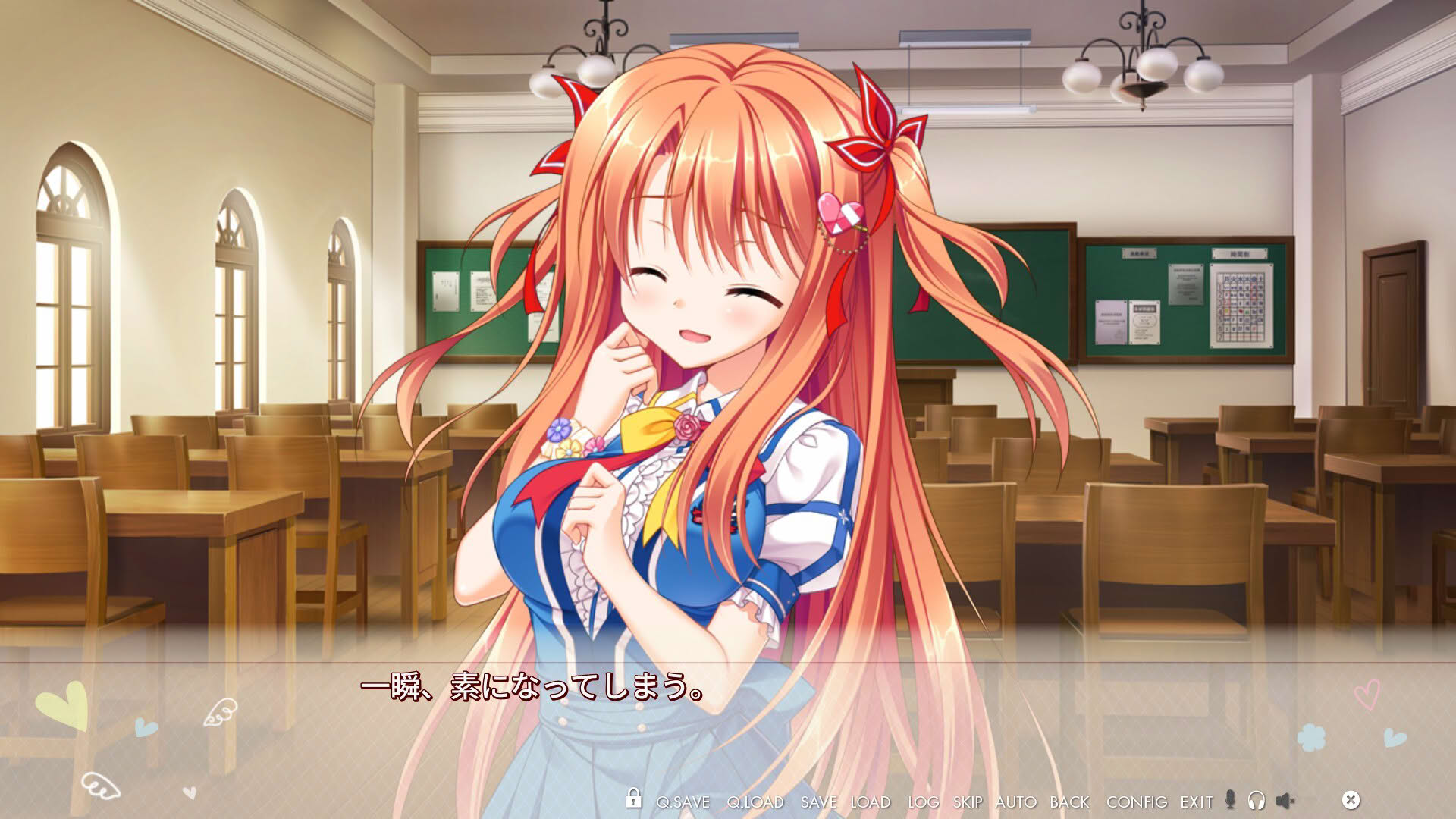 Screenshot for Floral Flowlove
