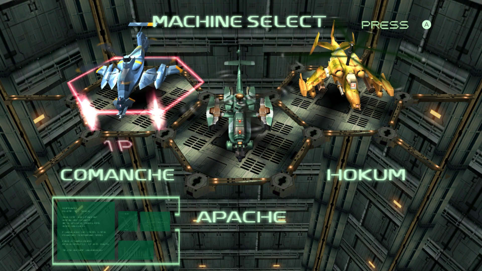 Screenshot for Zero Gunner 2