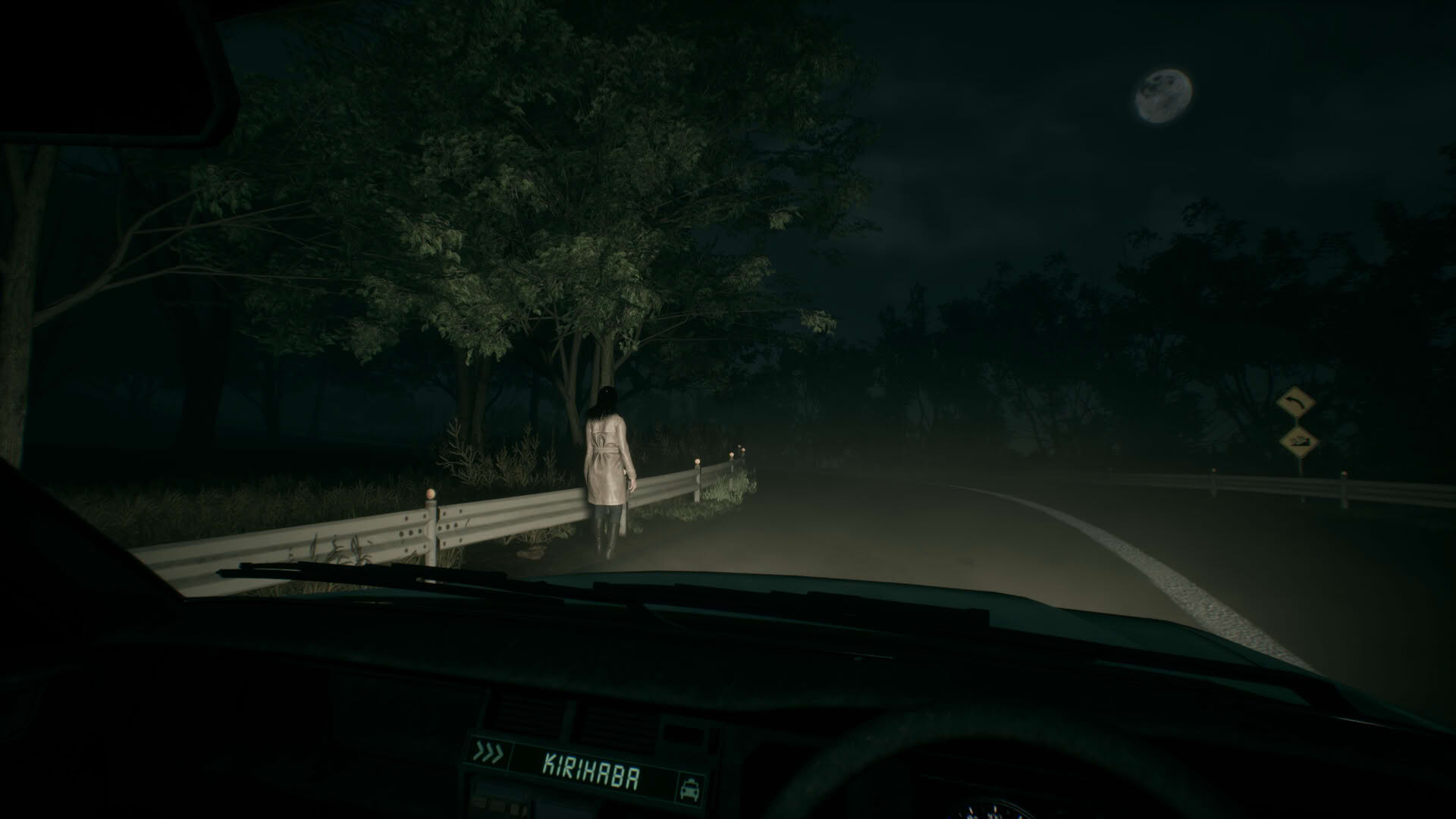 Screenshot for Road to Jukai
