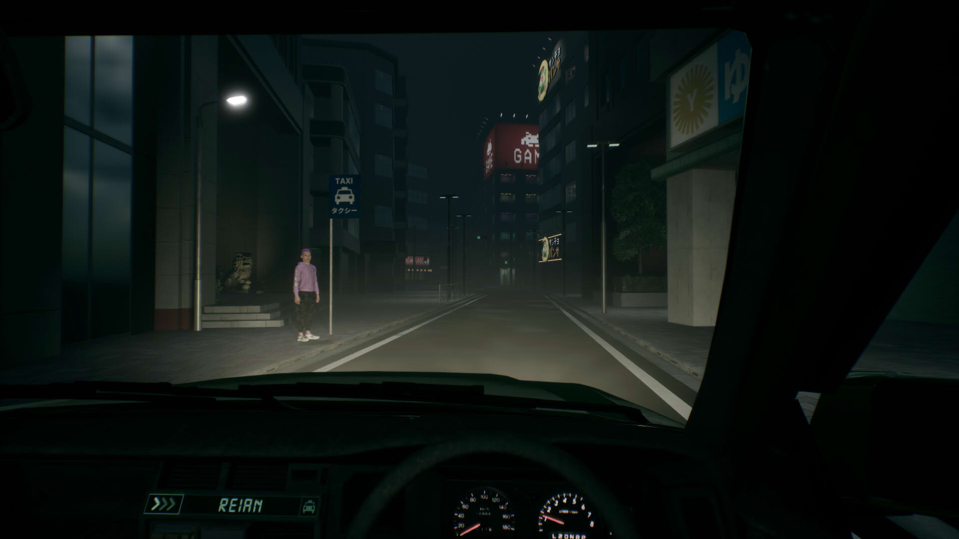 Screenshot for Road to Jukai