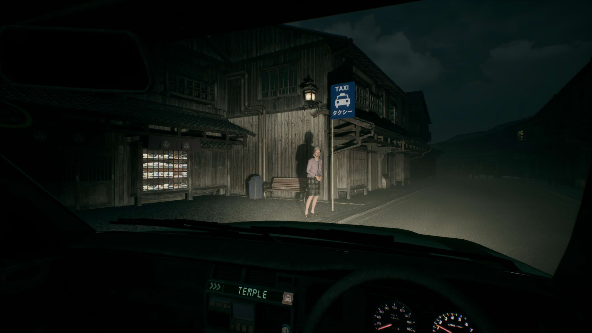 Screenshot for Road to Jukai