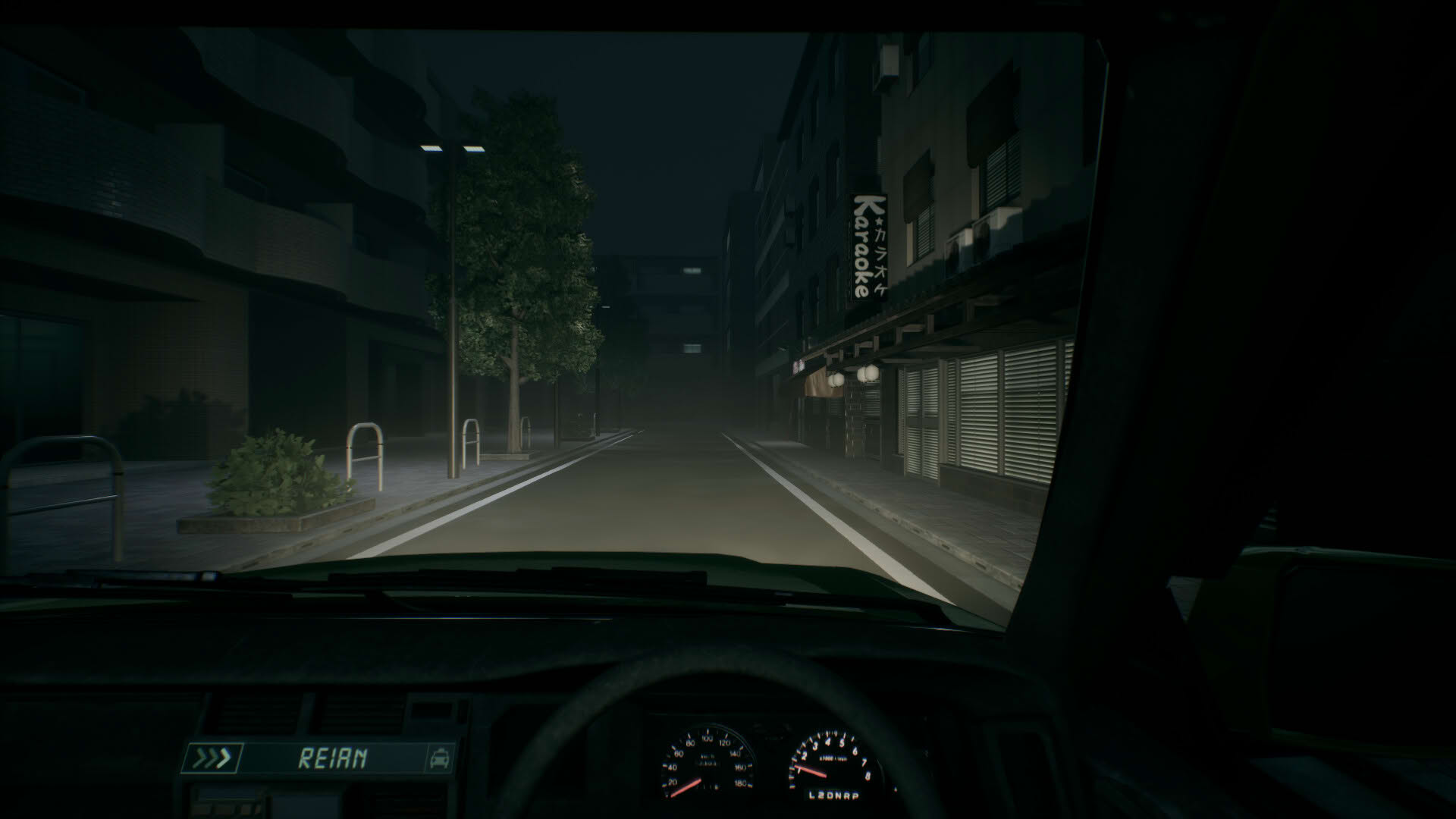 Screenshot for Road to Jukai