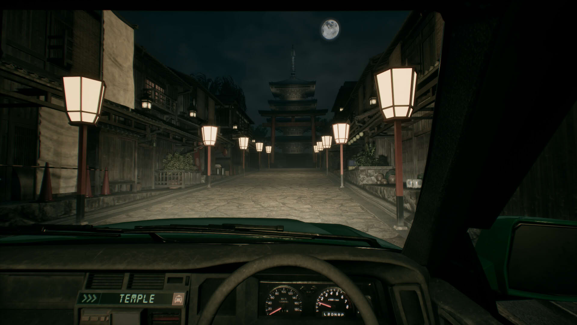 Screenshot for Road to Jukai