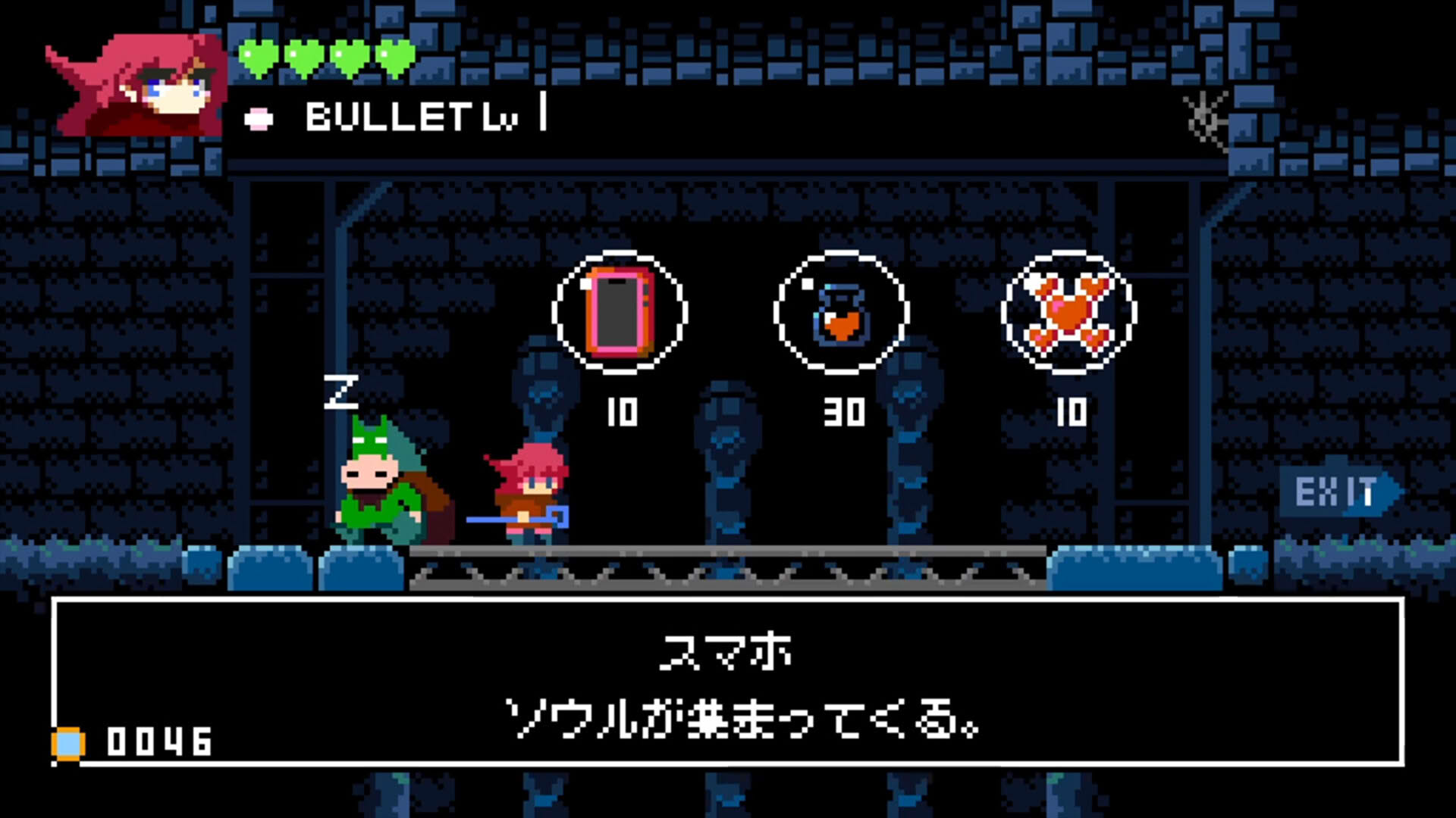 Screenshot for Pixel Game Maker Series: Stray Witch and the Ghost Train