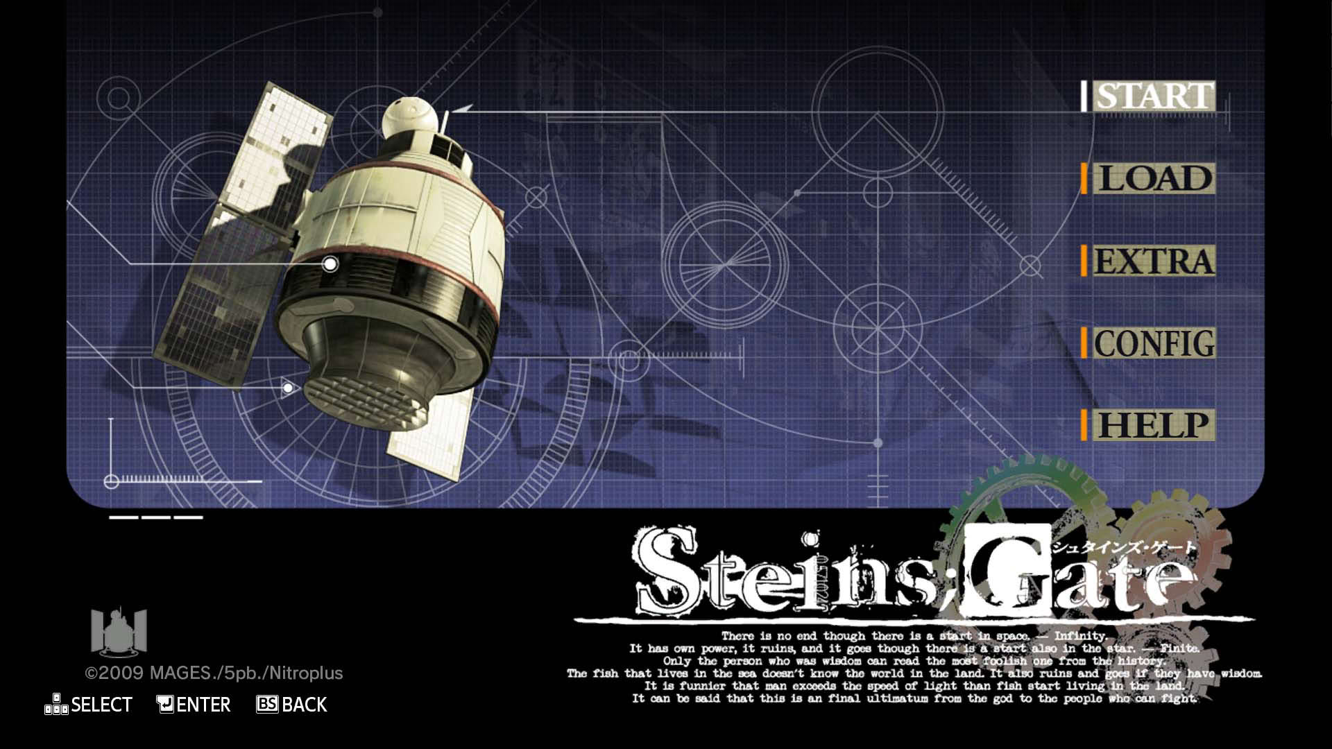 Screenshot for Steins;Gate
